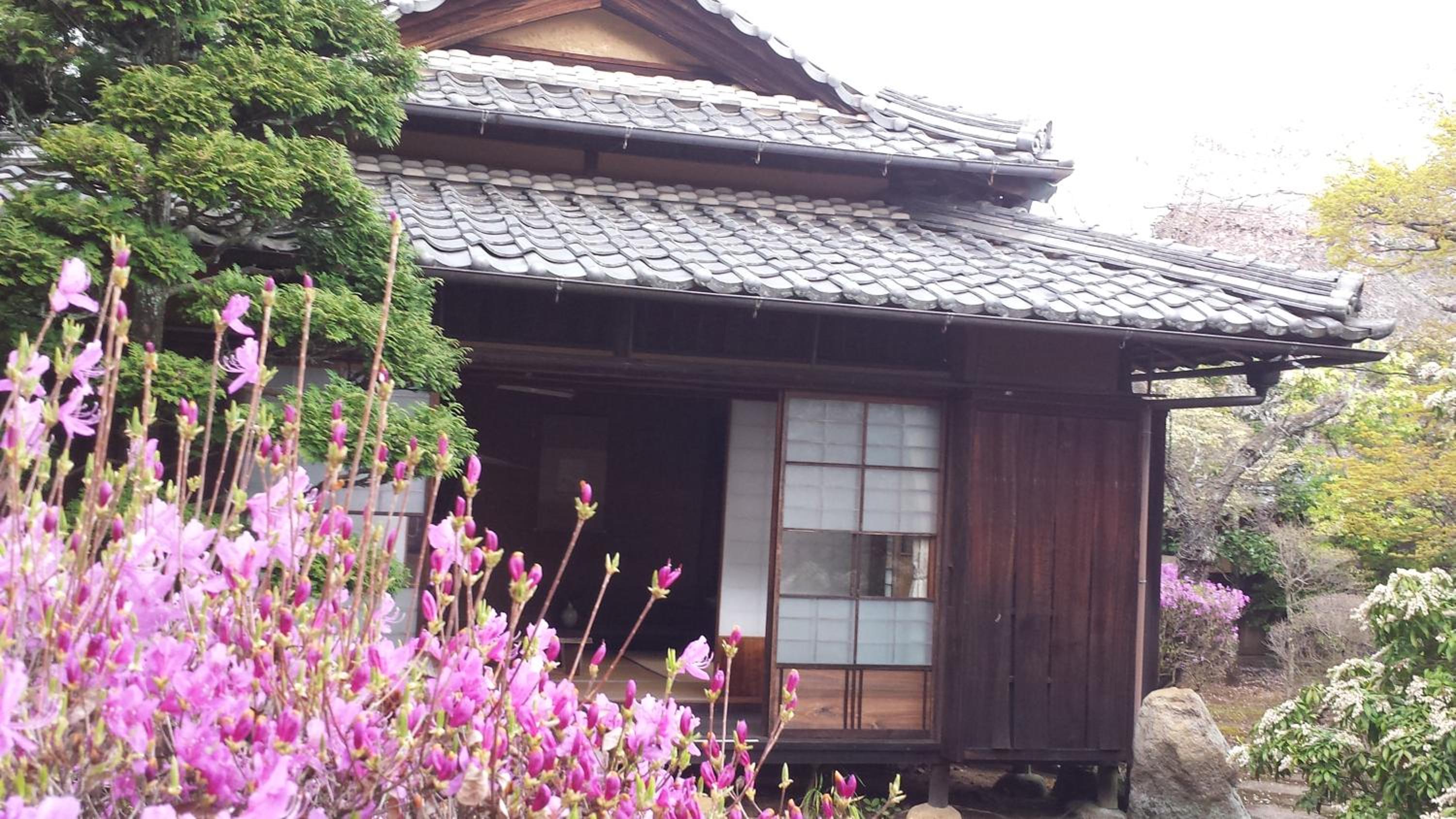 Nagataki