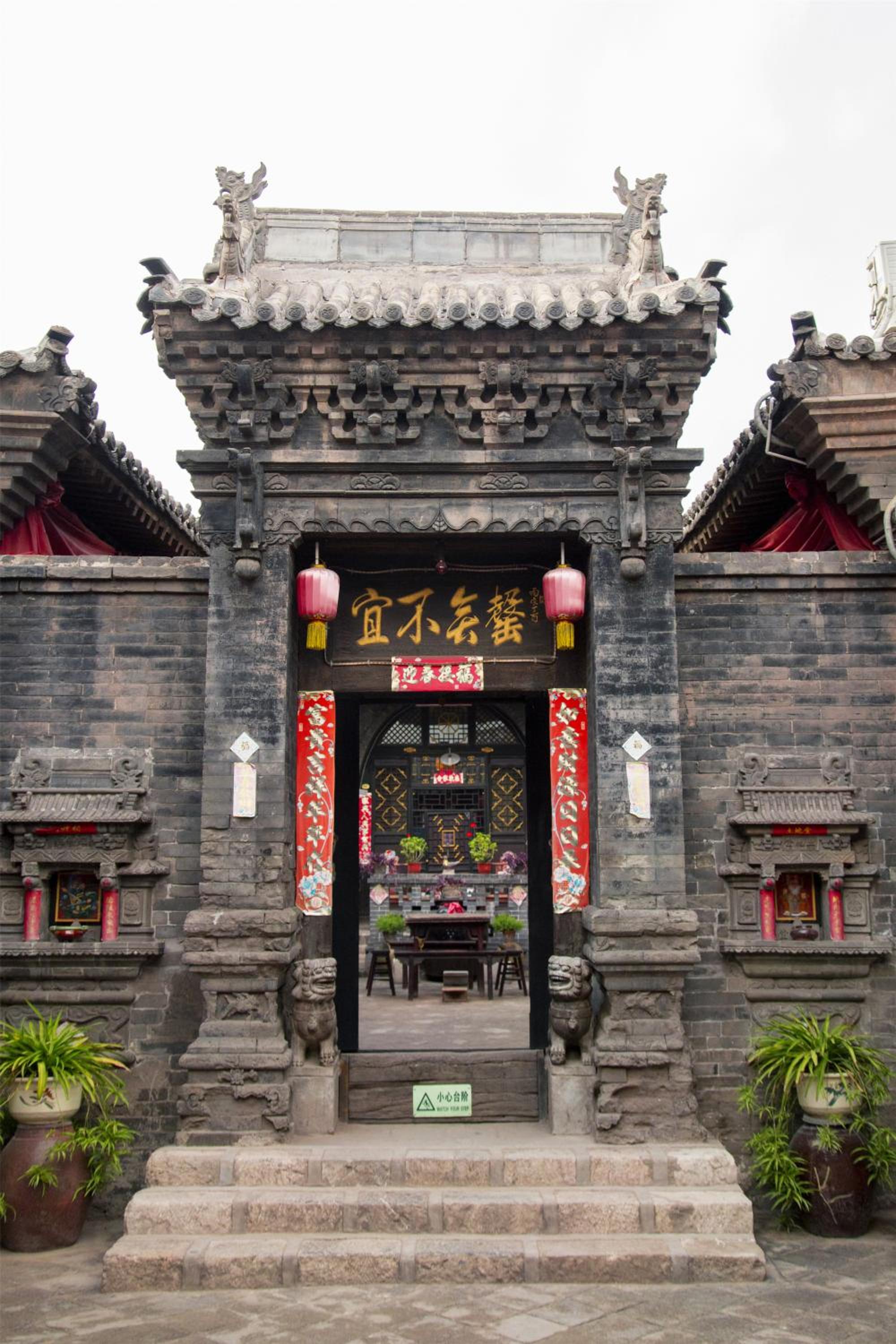 Pingyao Ji Family Courtyard Inn
