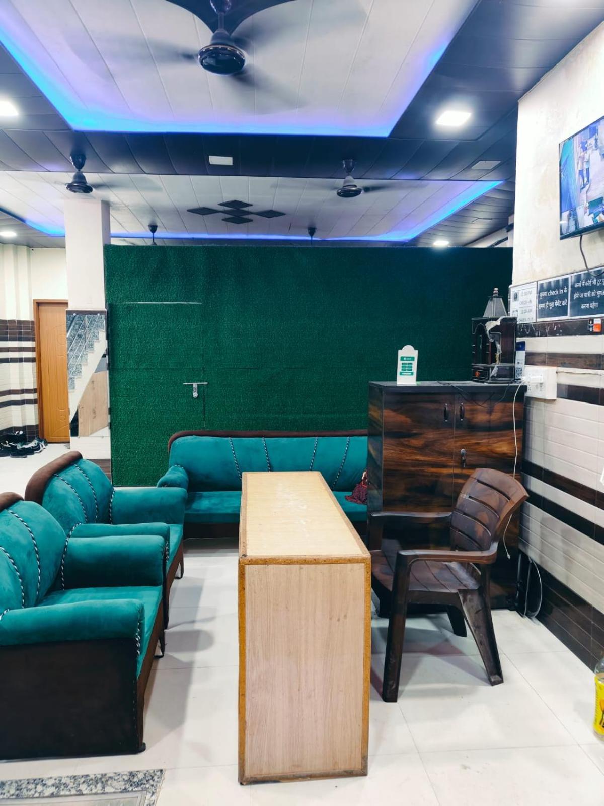 lounge