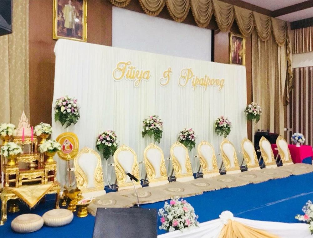 Chaophayathara Riverside Hotel