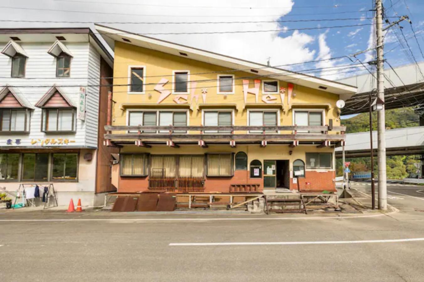 Max 29ppl, Entire Villa, Darts & Billiards & Karaoke, 5 Parking, Near Ski Resort view 2