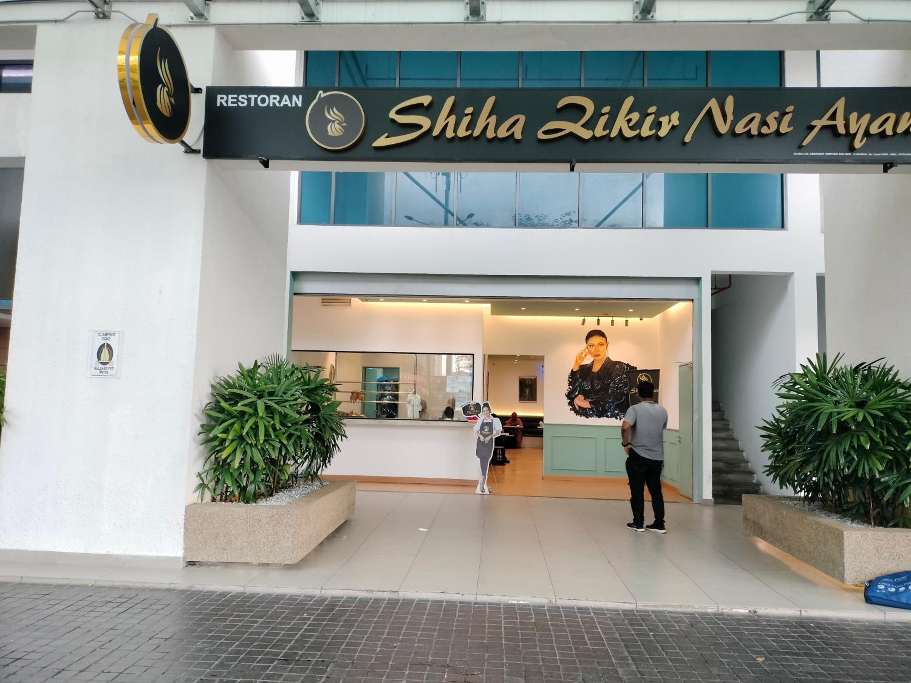 The Luxe Suites Infinitum KLCC