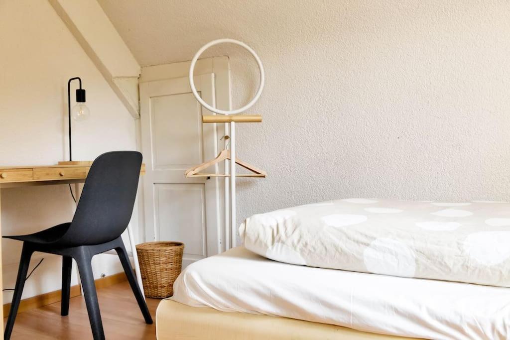 Dein Haus für den Zürich-Trip!