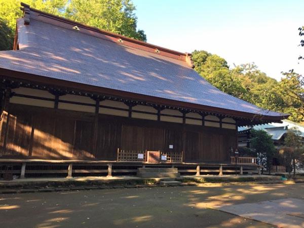 Masutomi Ryokan