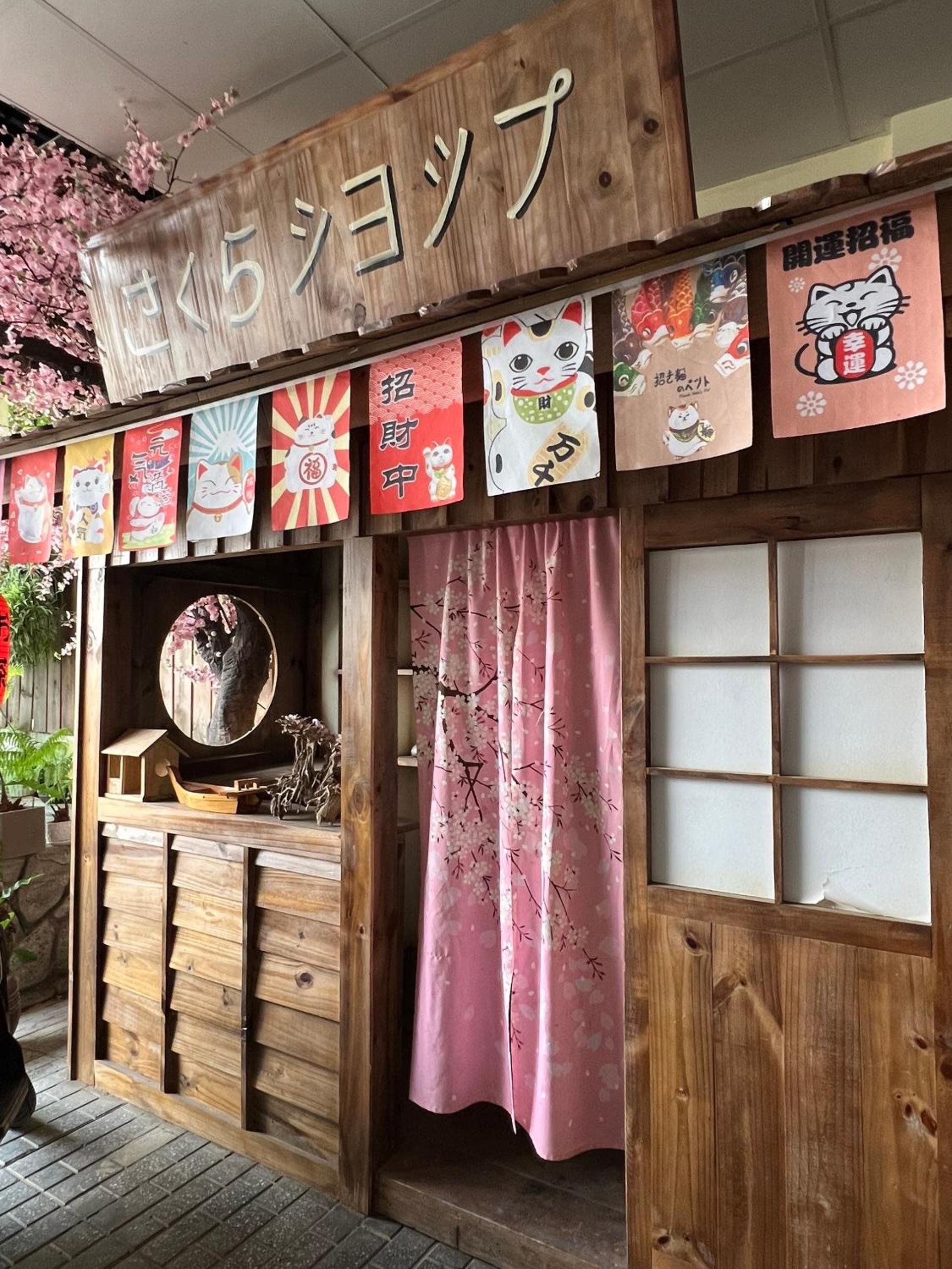 SAKURA House ĐÀ LẠT