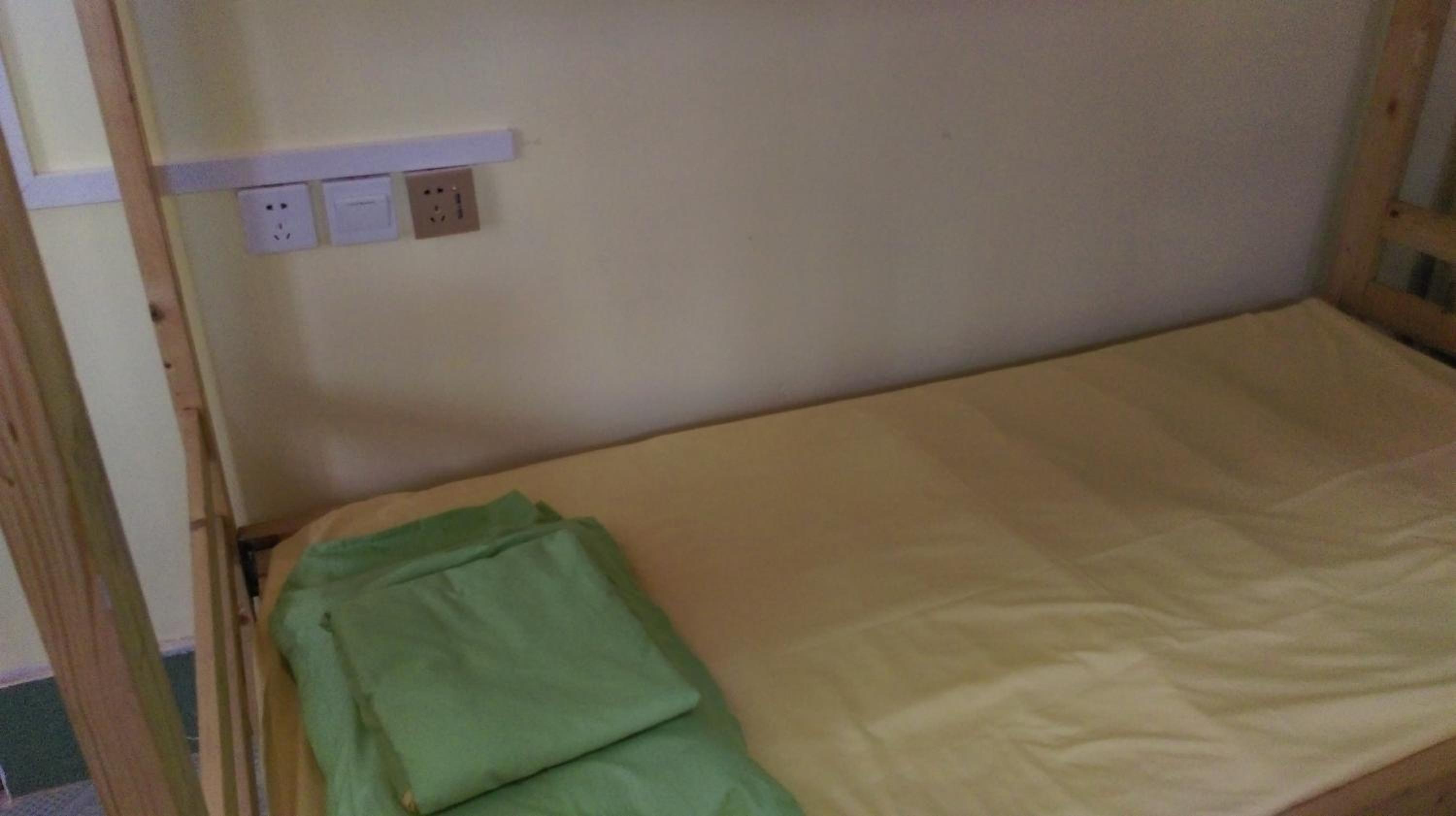 Kwangchowan Hostel, photo 3