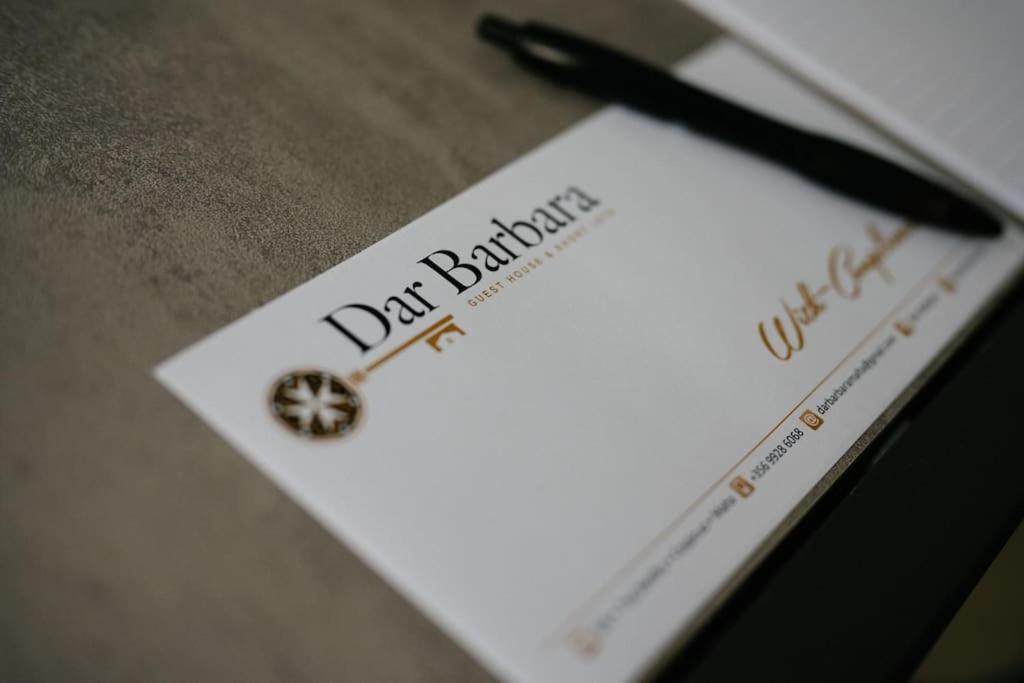 Dar Barbara- Duplex Modern House
