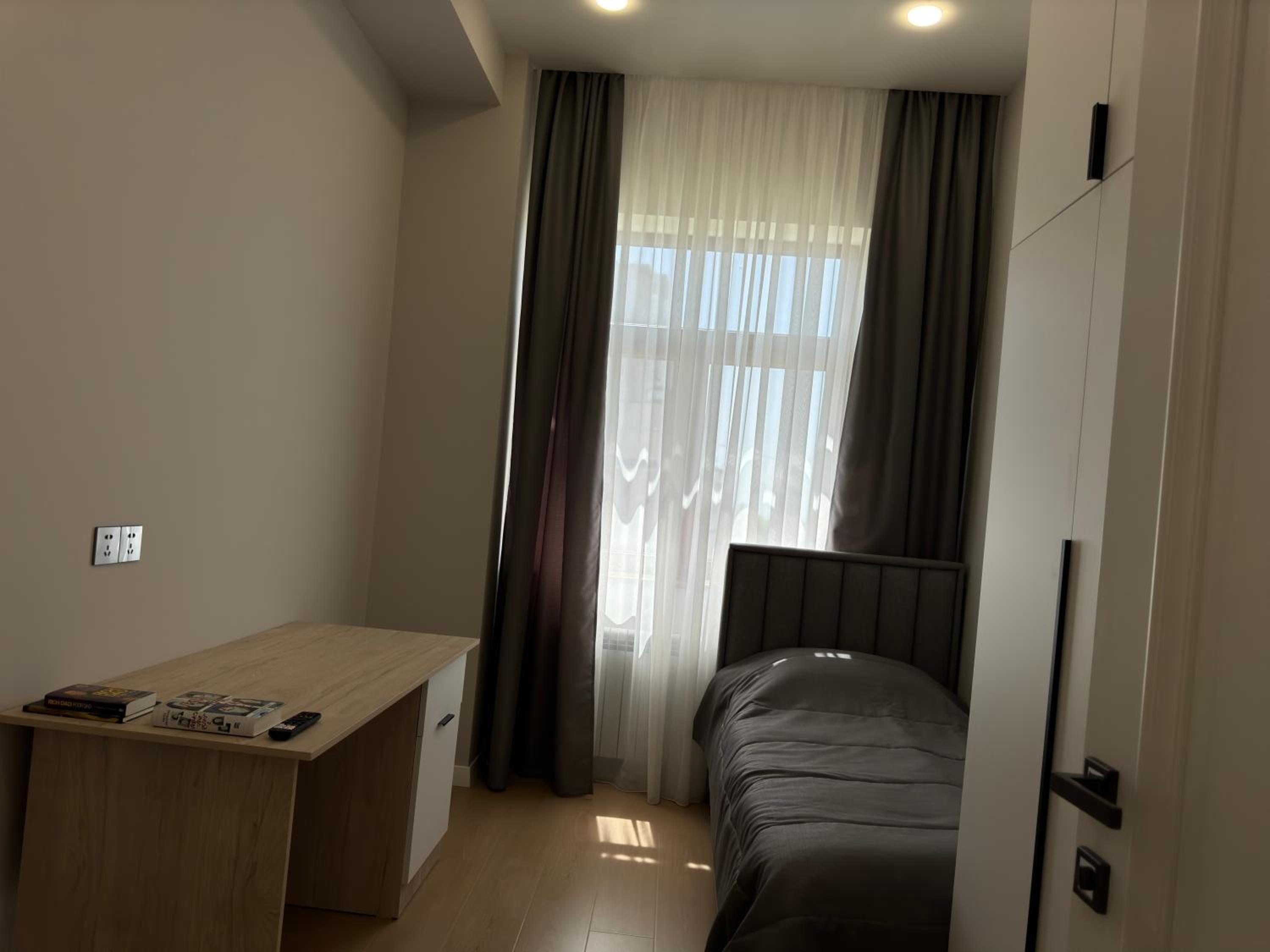 GS Apartments