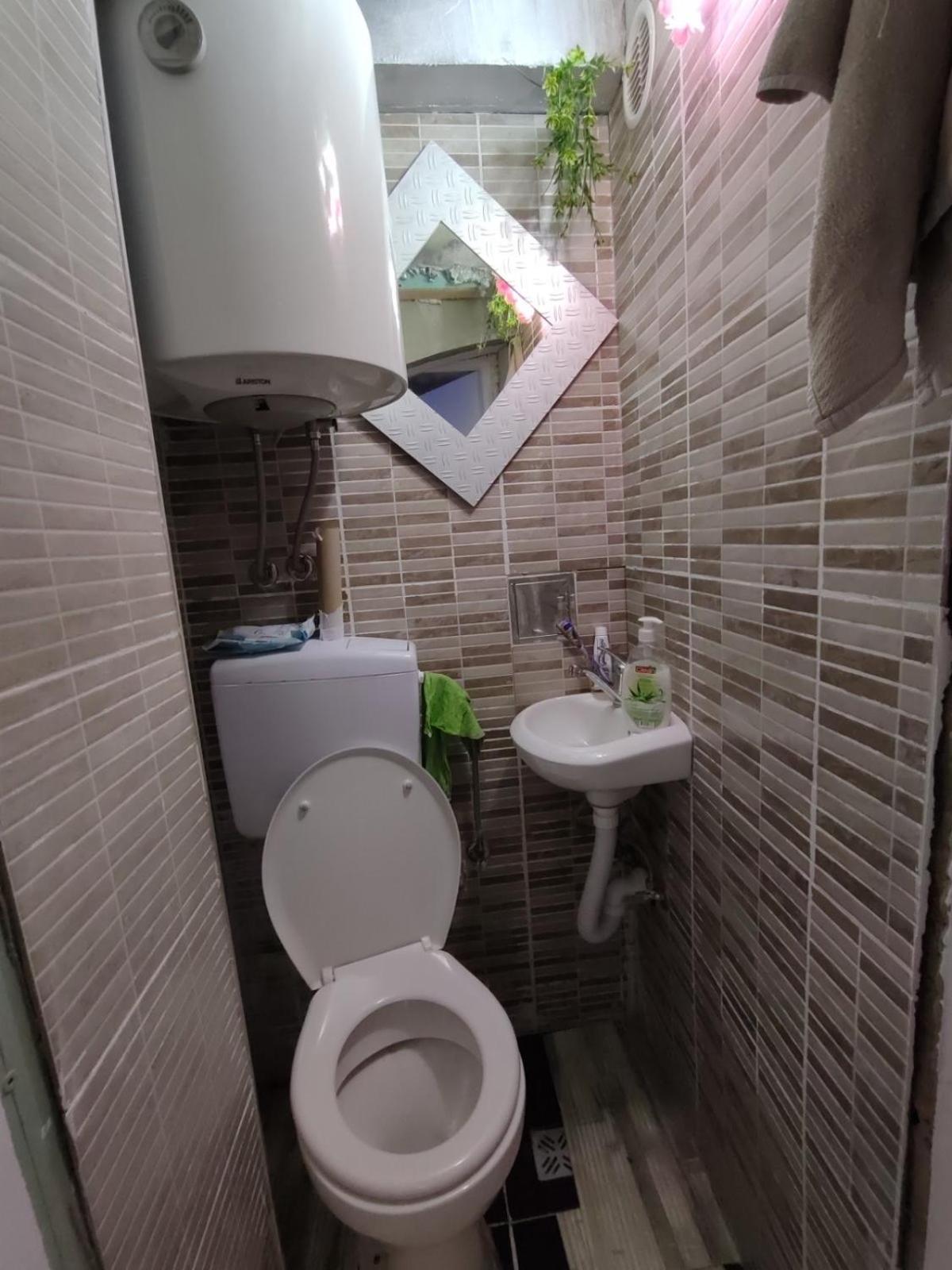 Apartman Song