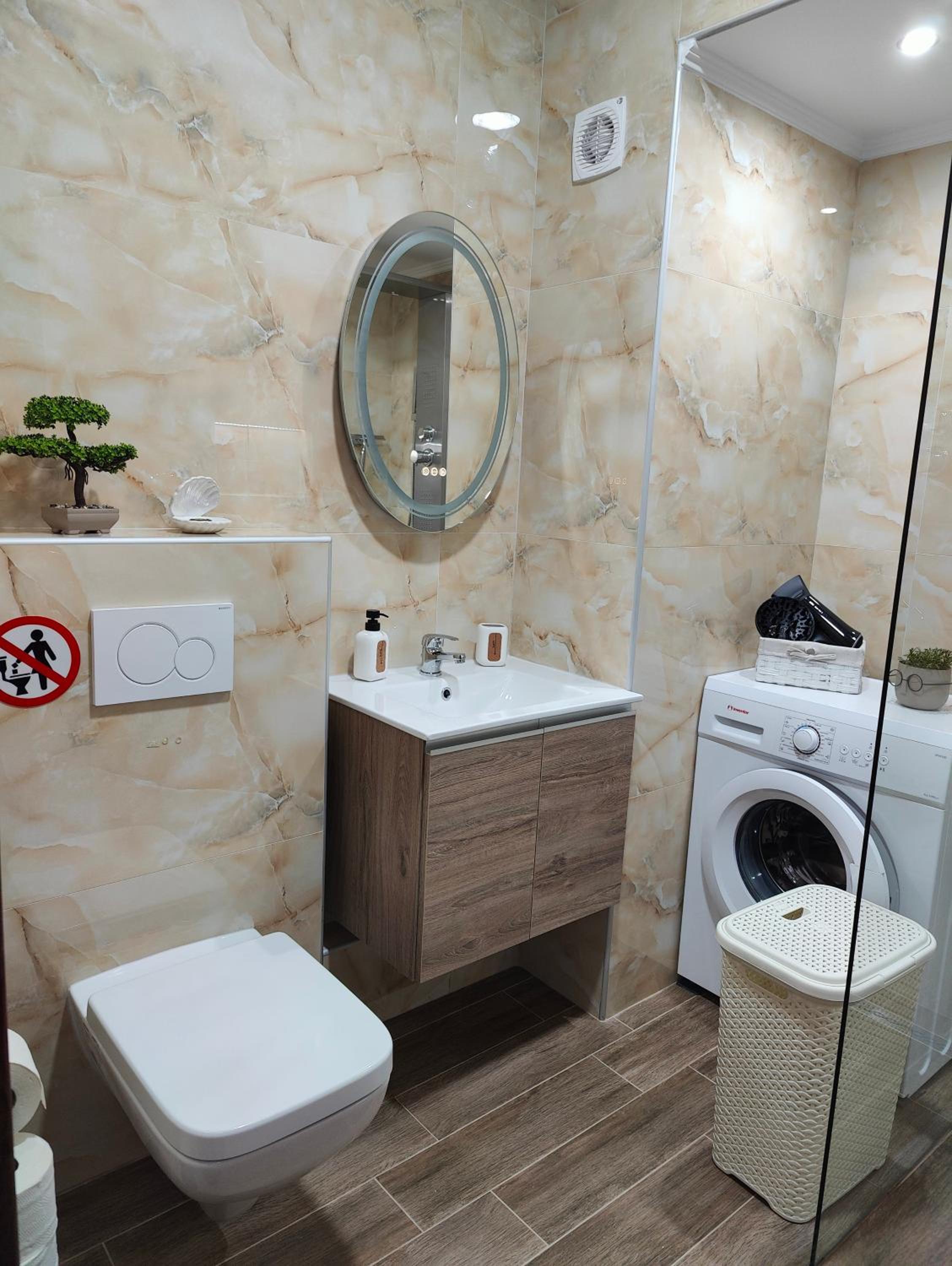 Infinity Apartment