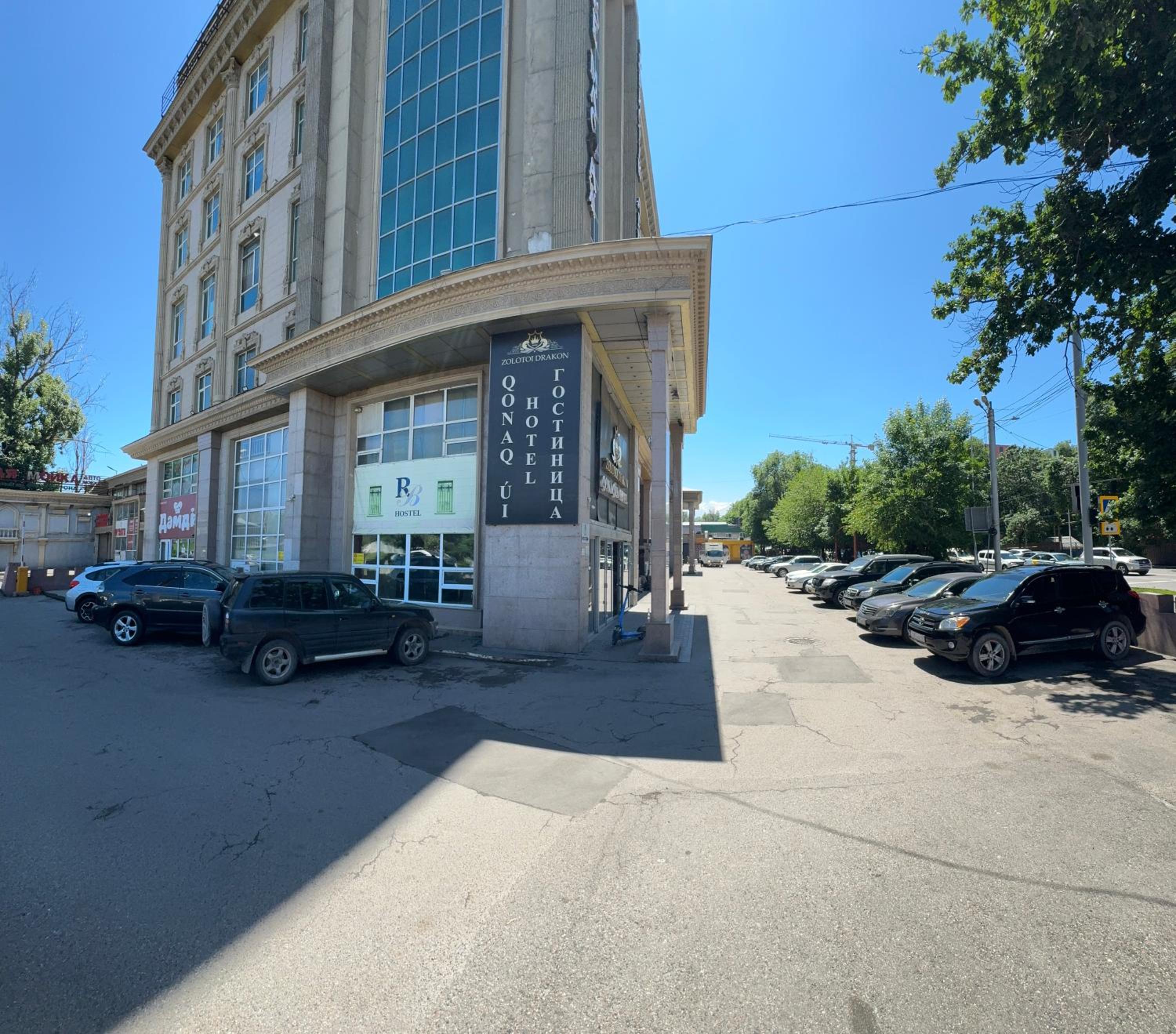Zolotoi Drakon Hotel