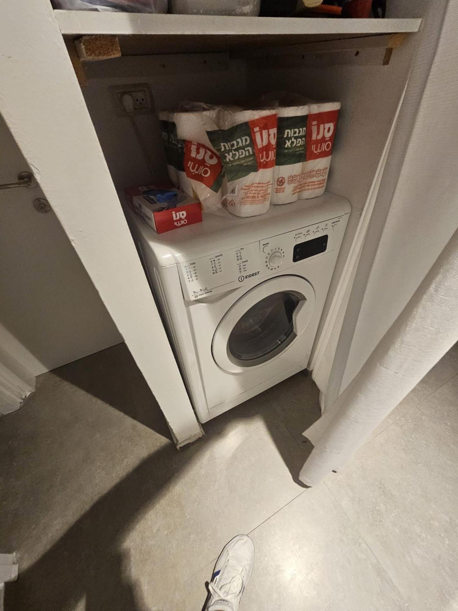 Photo 17