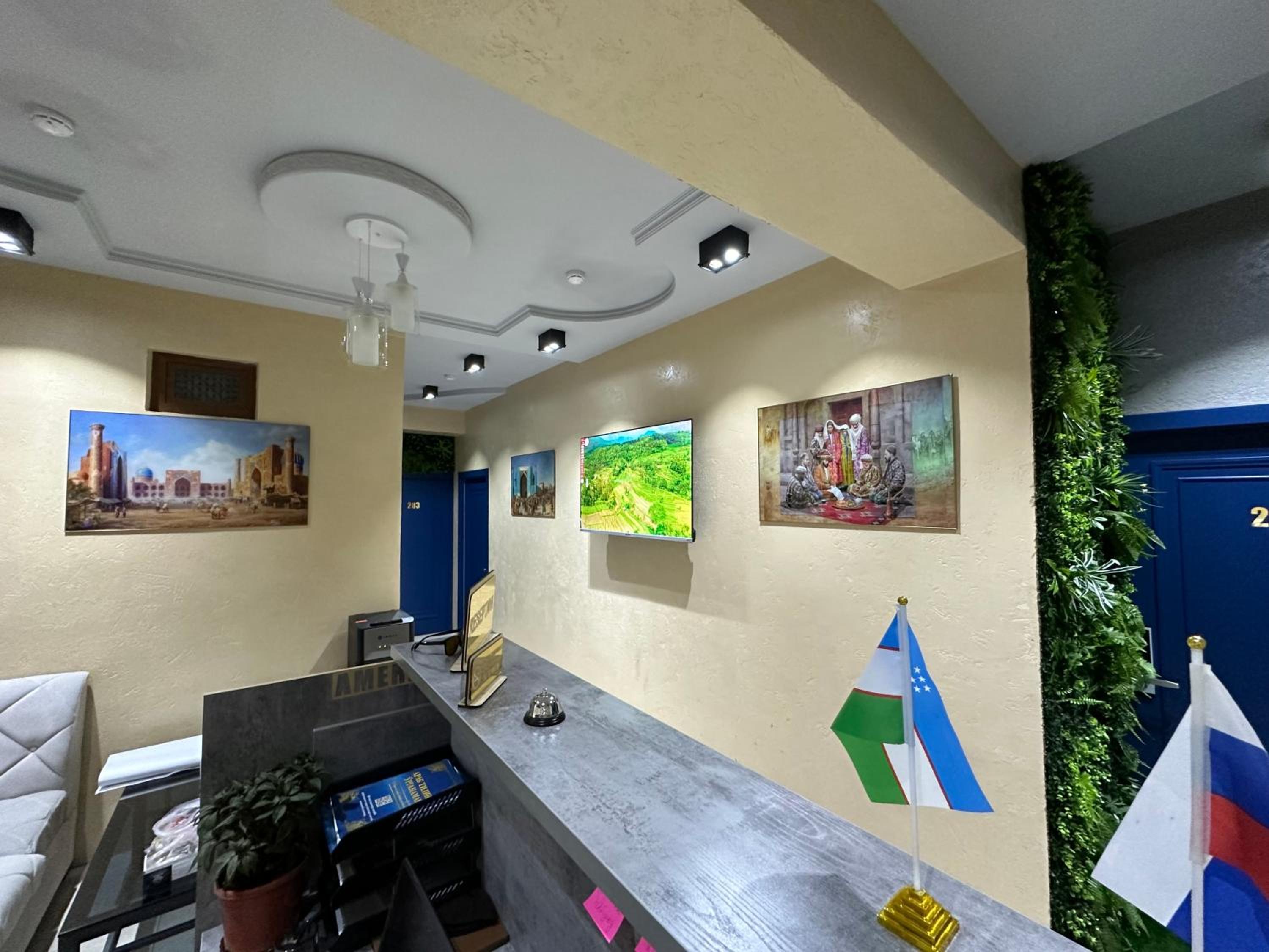 recepcion & lobby