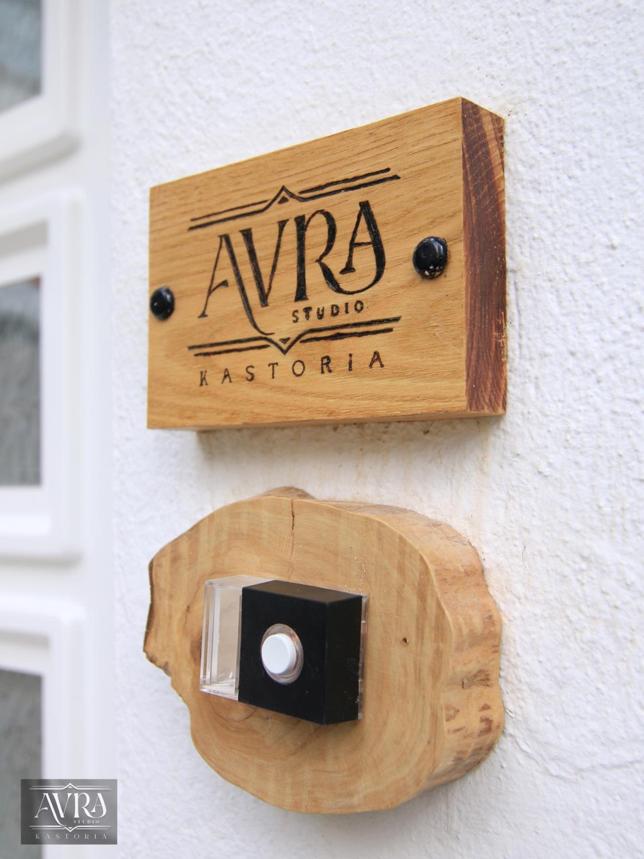 Avra Studio Kastoria