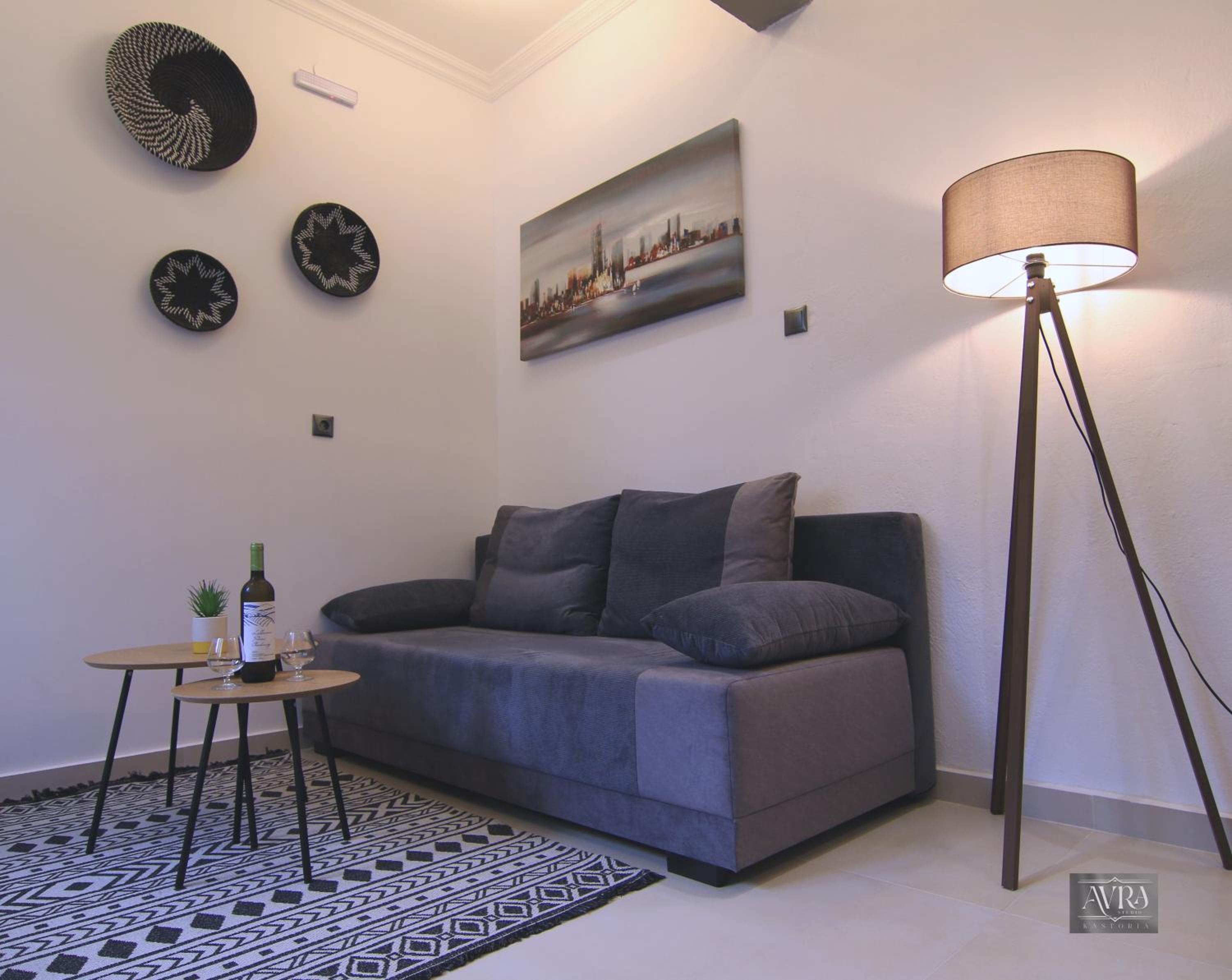 Avra Studio Kastoria