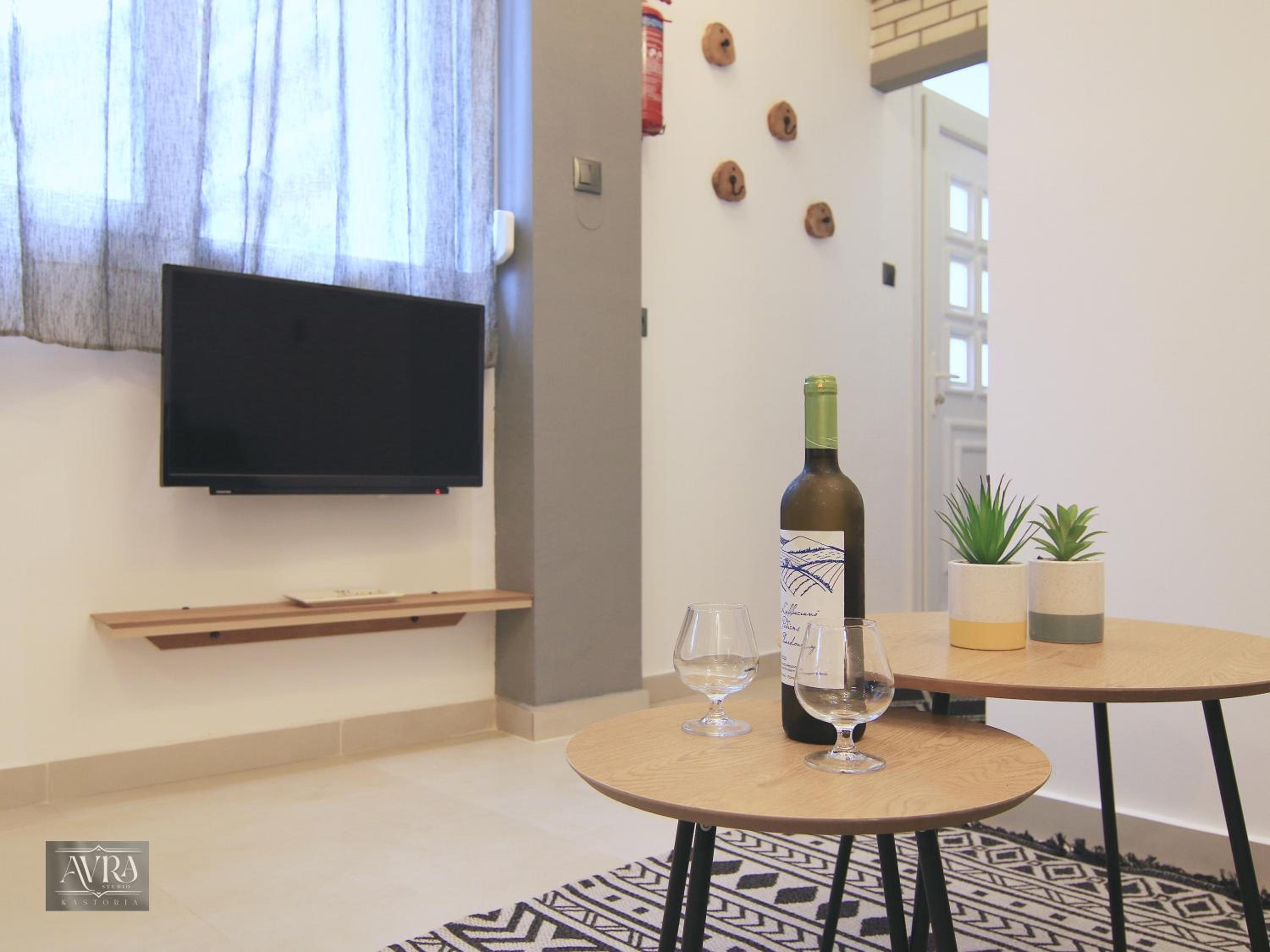 Avra Studio Kastoria