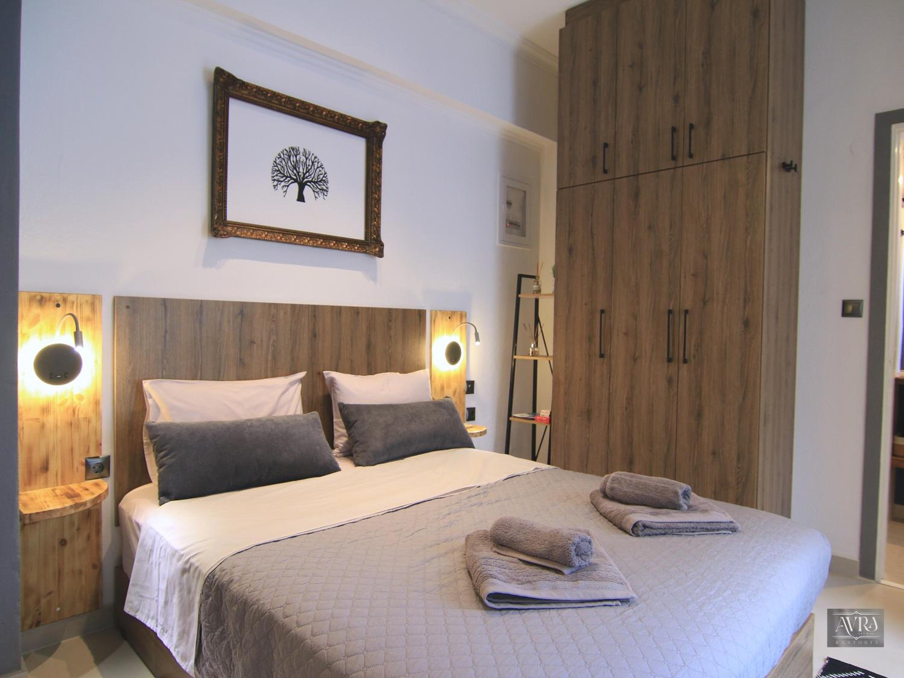Avra Studio Kastoria