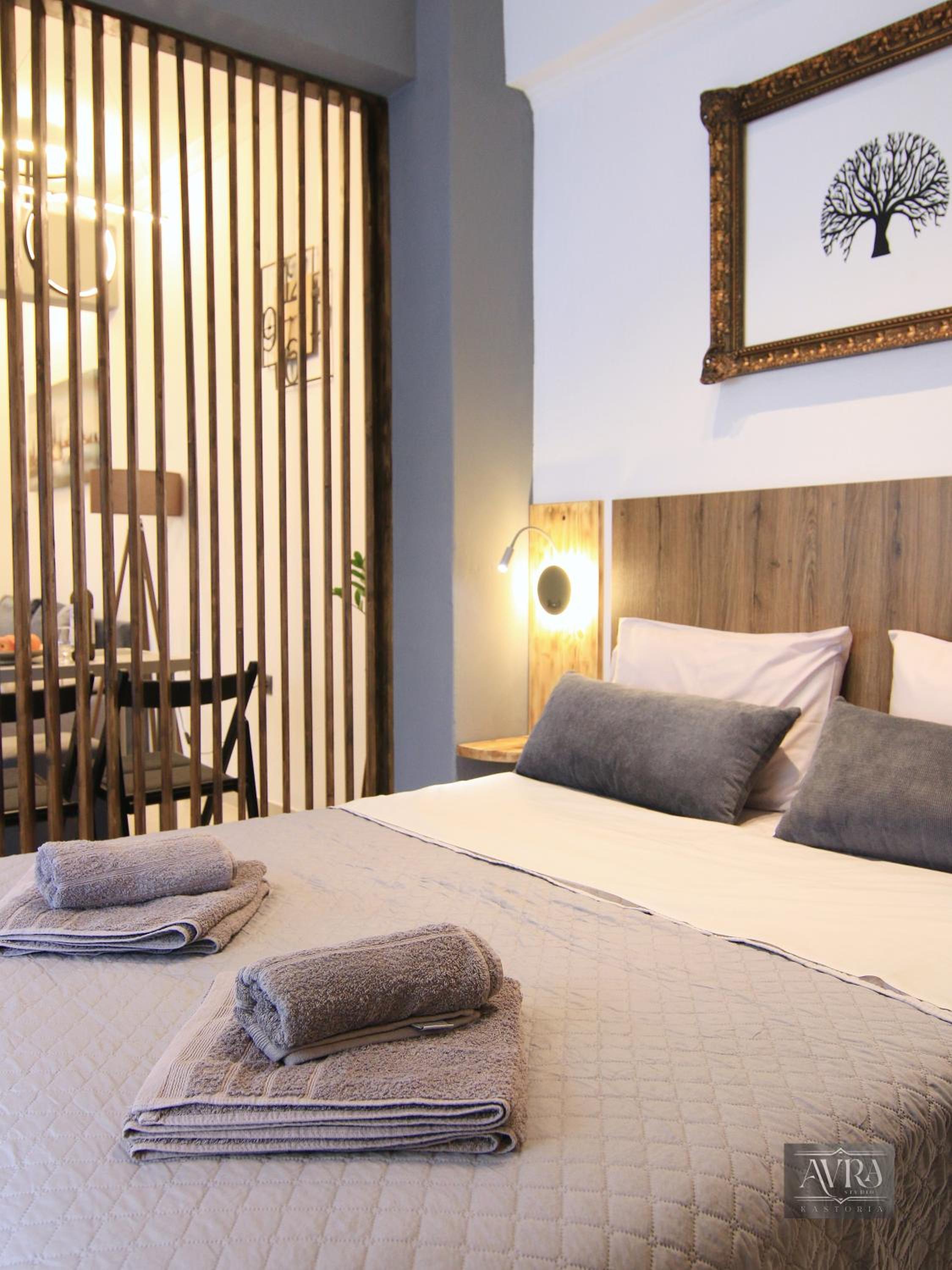 Avra Studio Kastoria