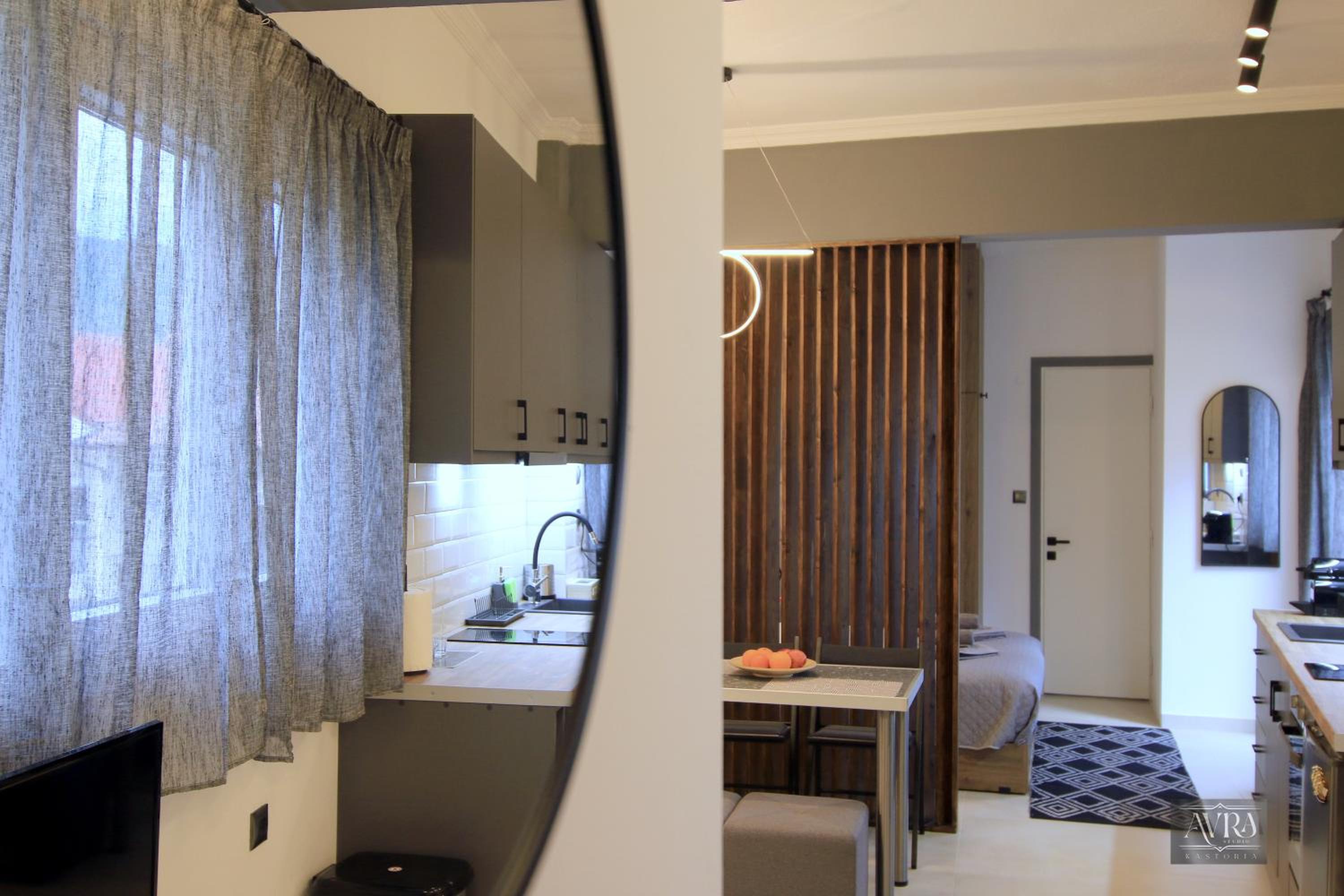 Avra Studio Kastoria