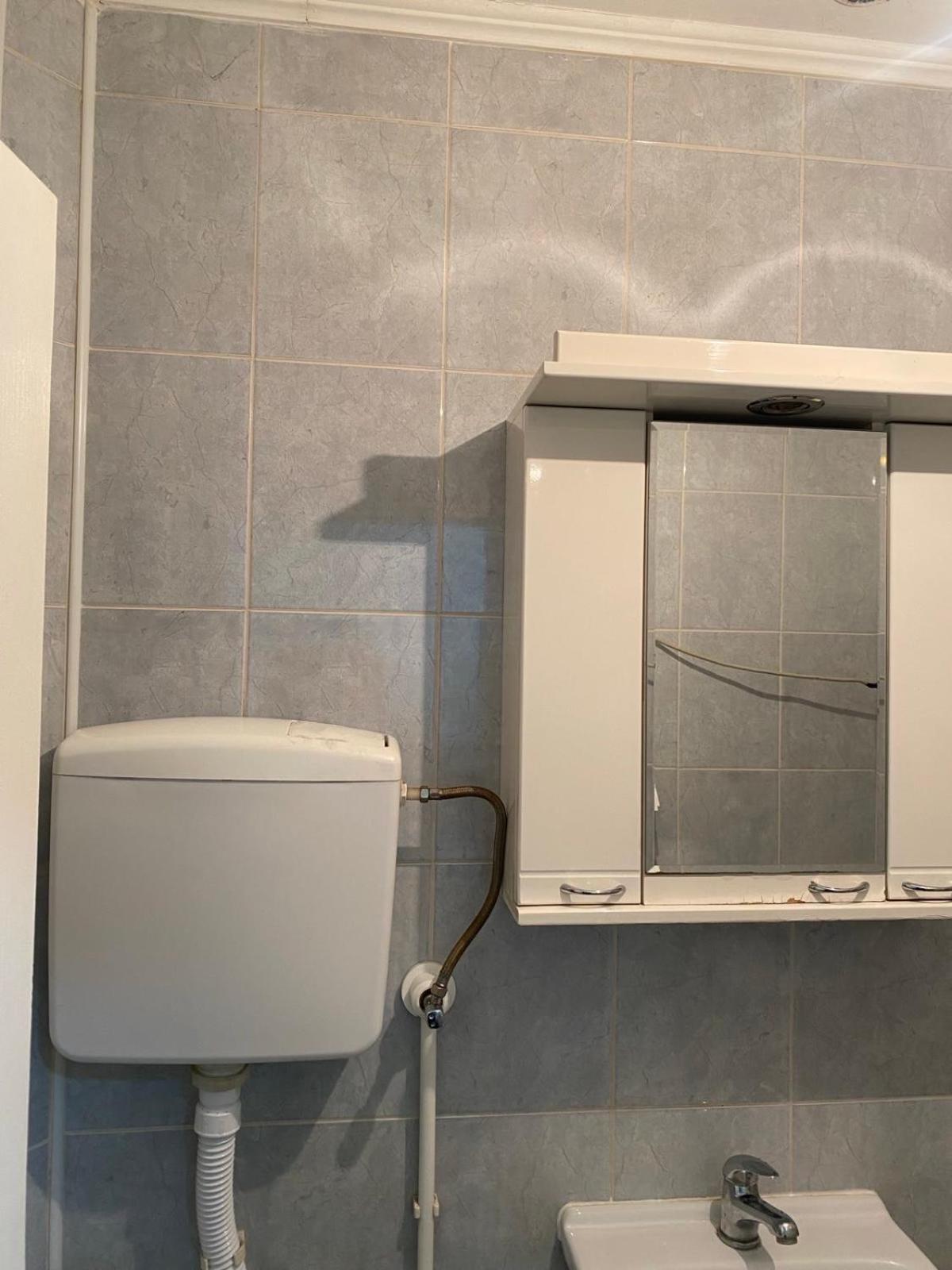 Apartman Jeremic