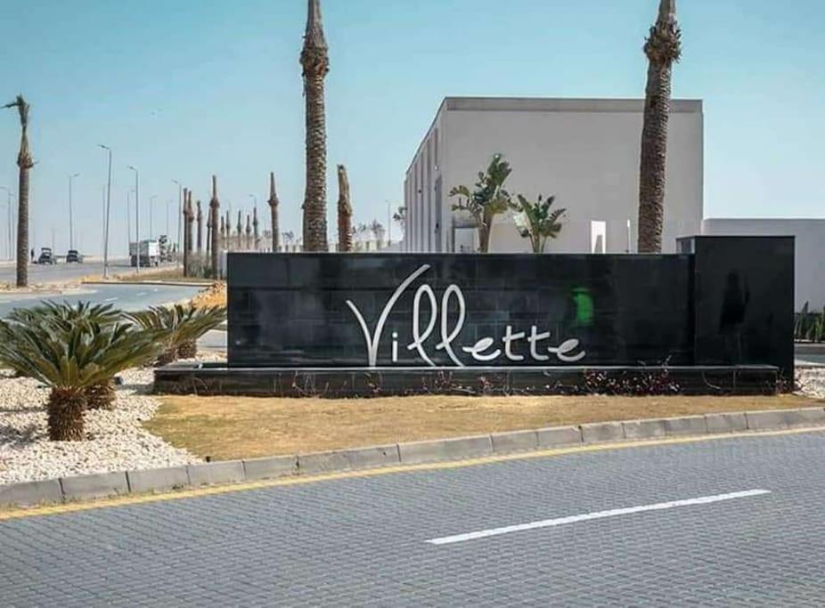 Apartment 2 Bedroom In Villette Sodic view 3