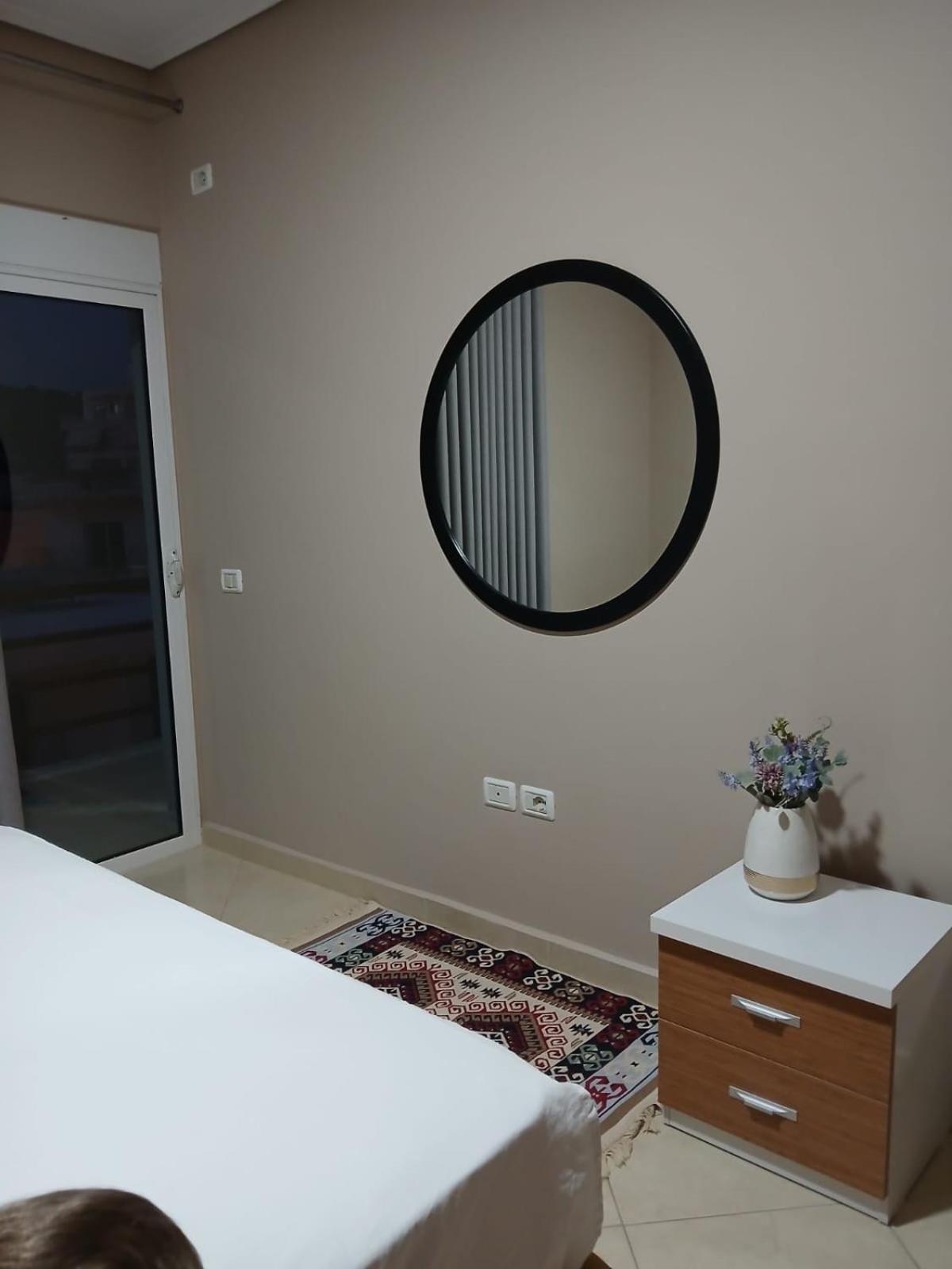 Amos Apartment
