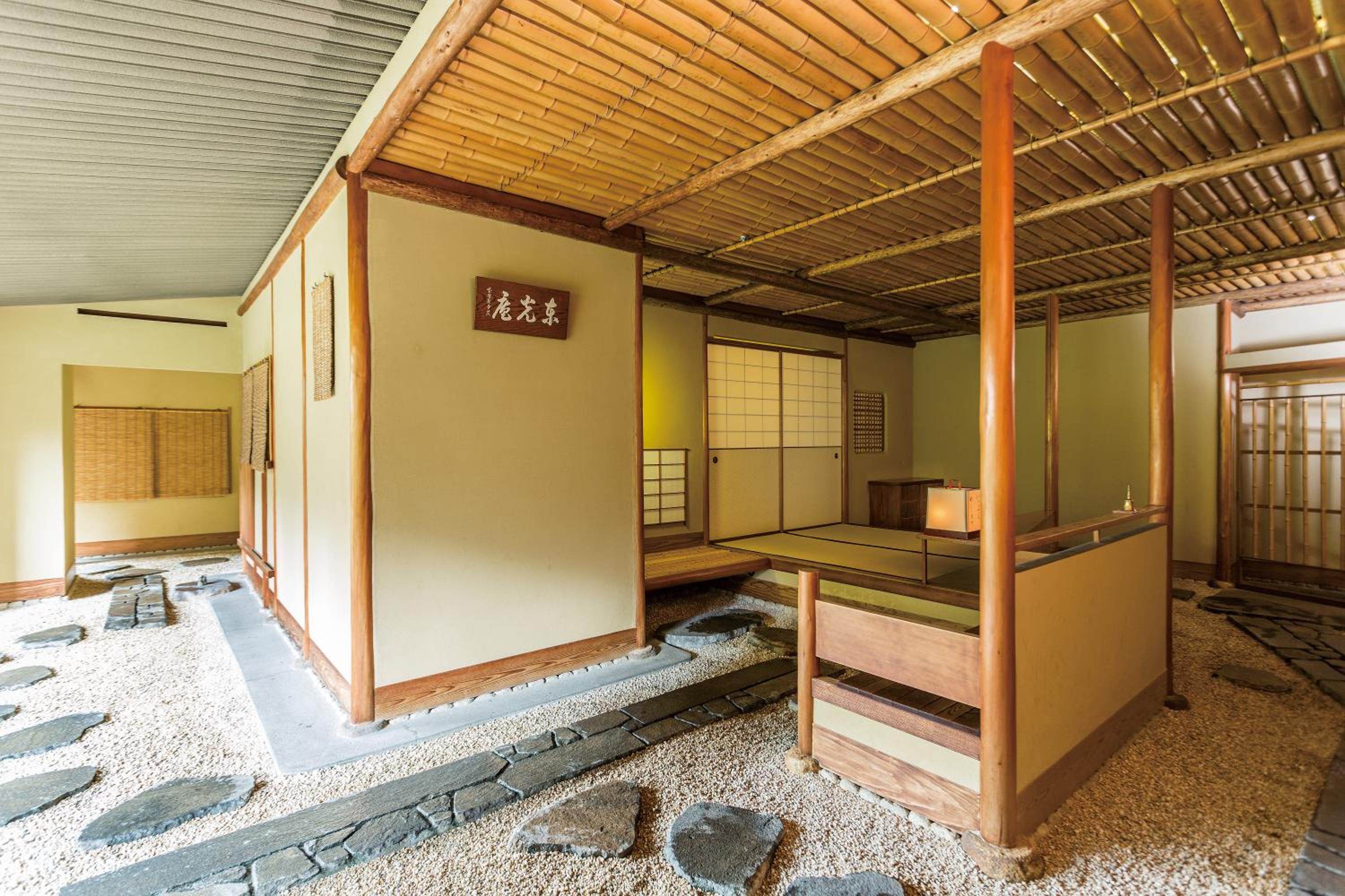 Imperial Hotel, Tokyo 6
