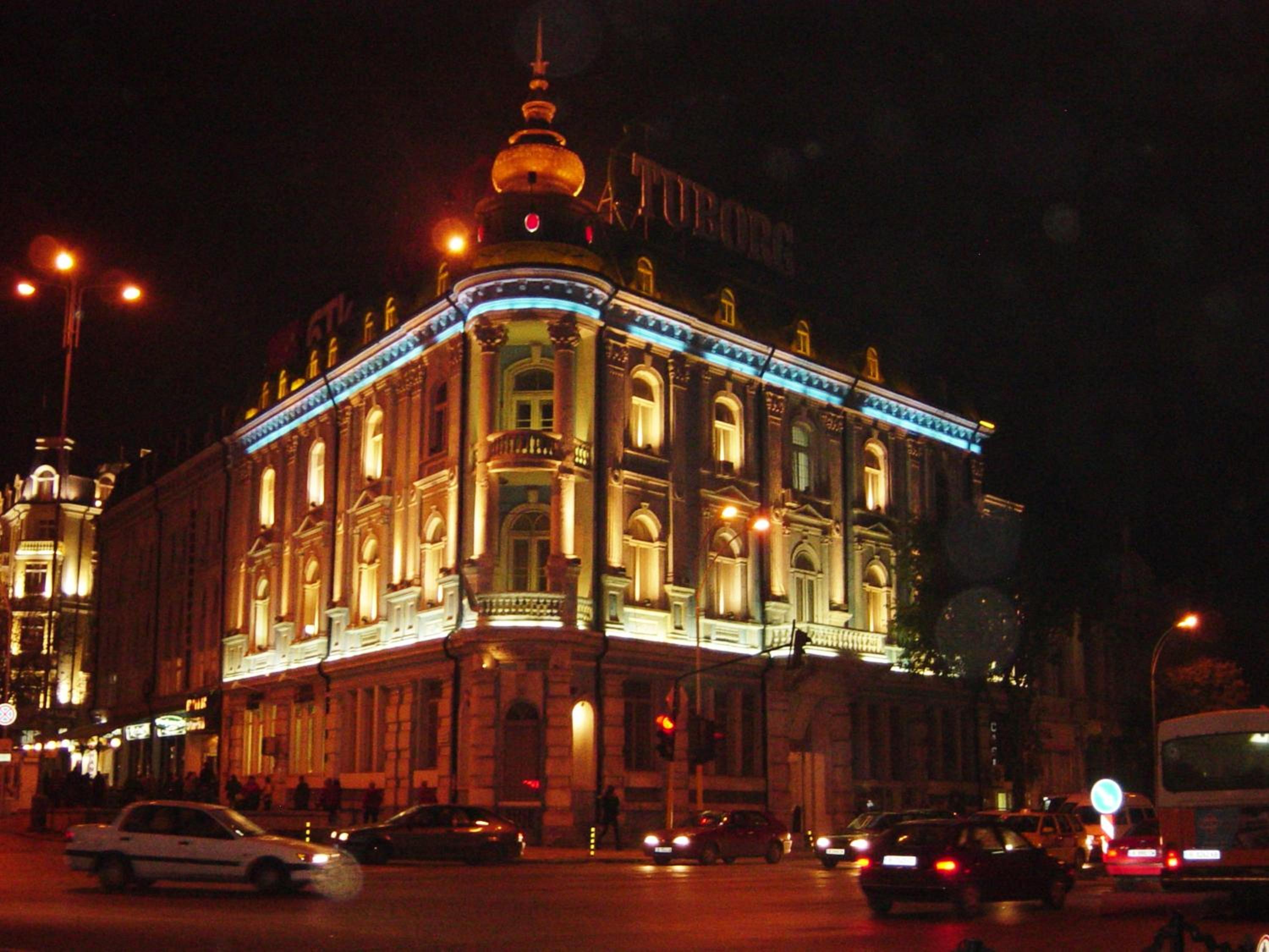 Homex #Varna-Bazar