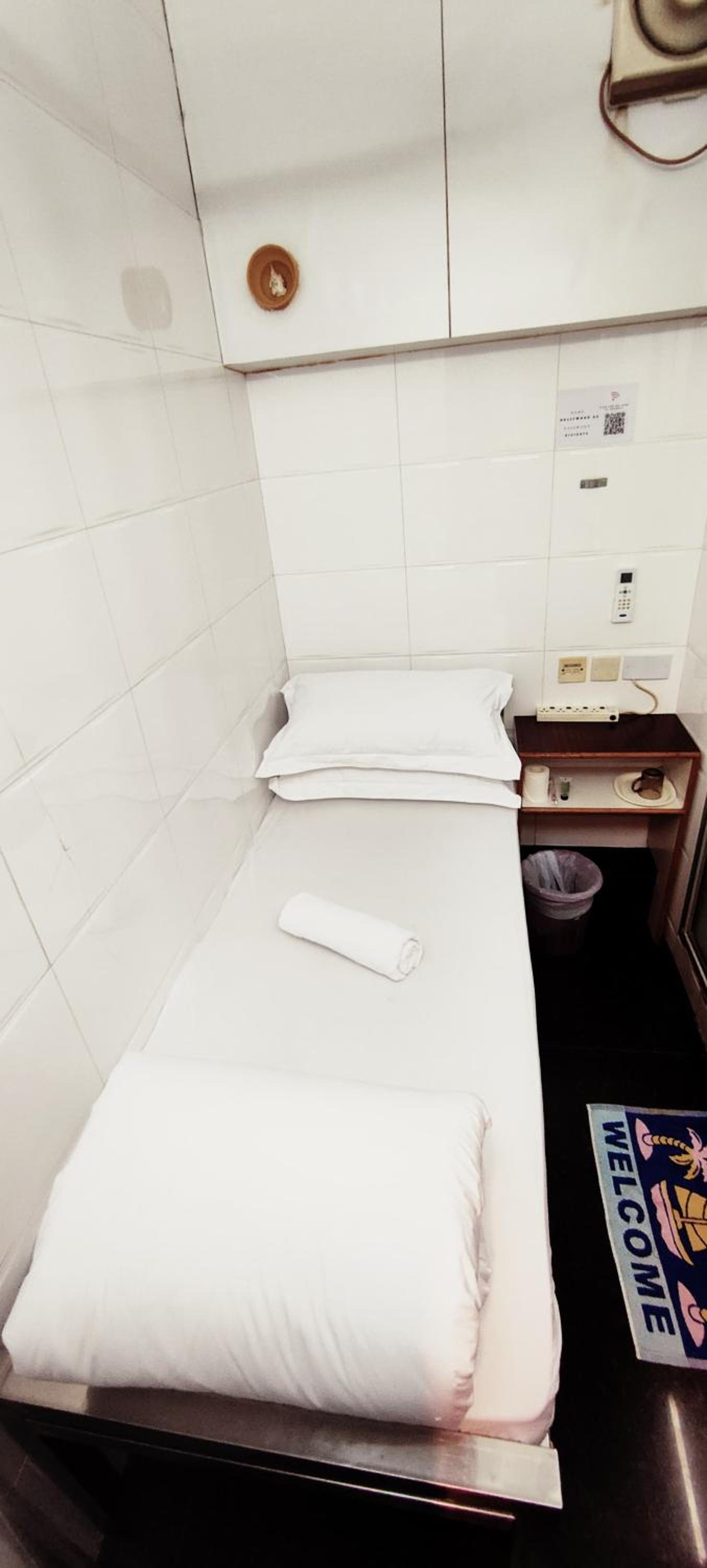 Four Seasons Hostel