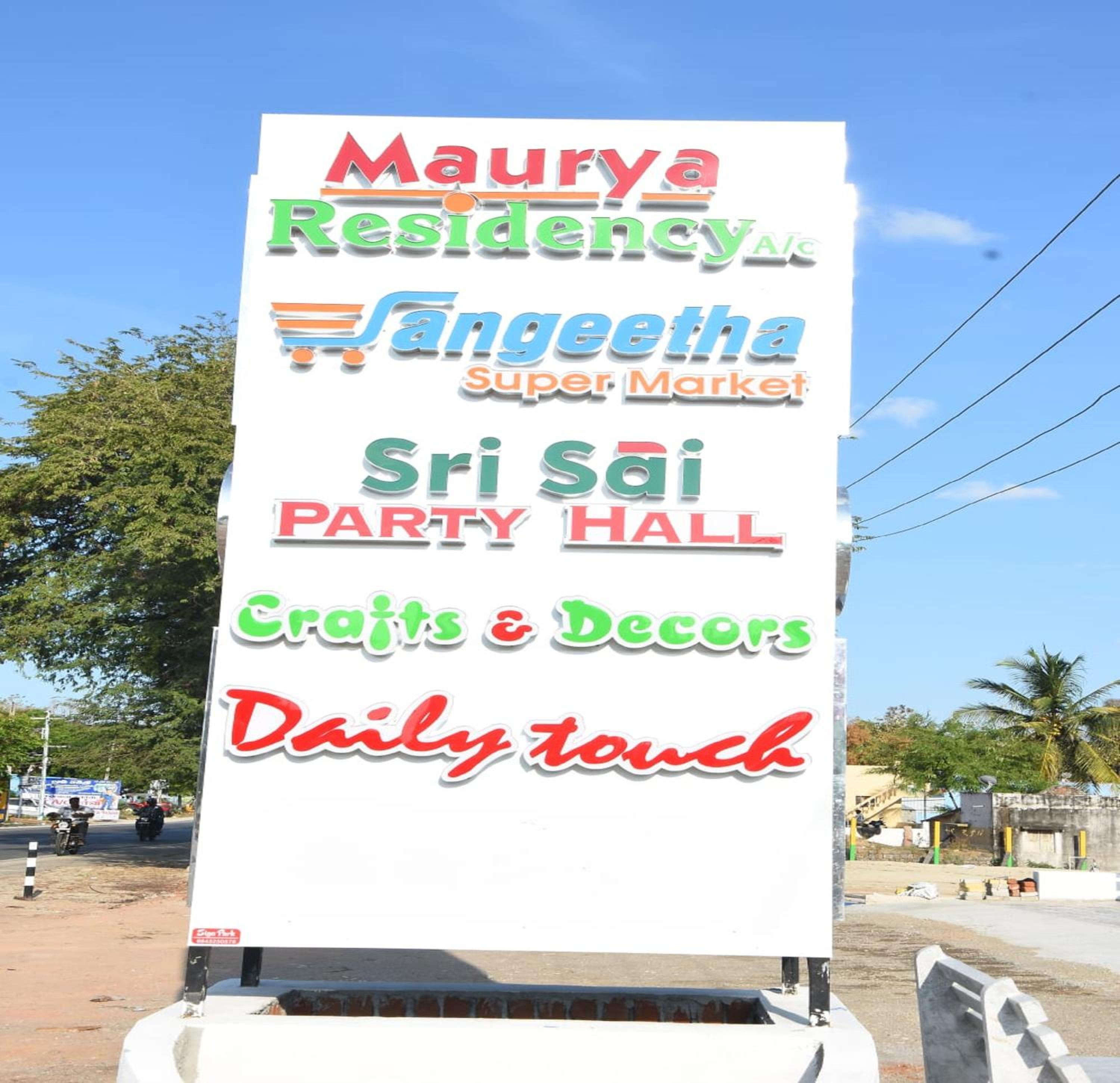 Maurya Residency