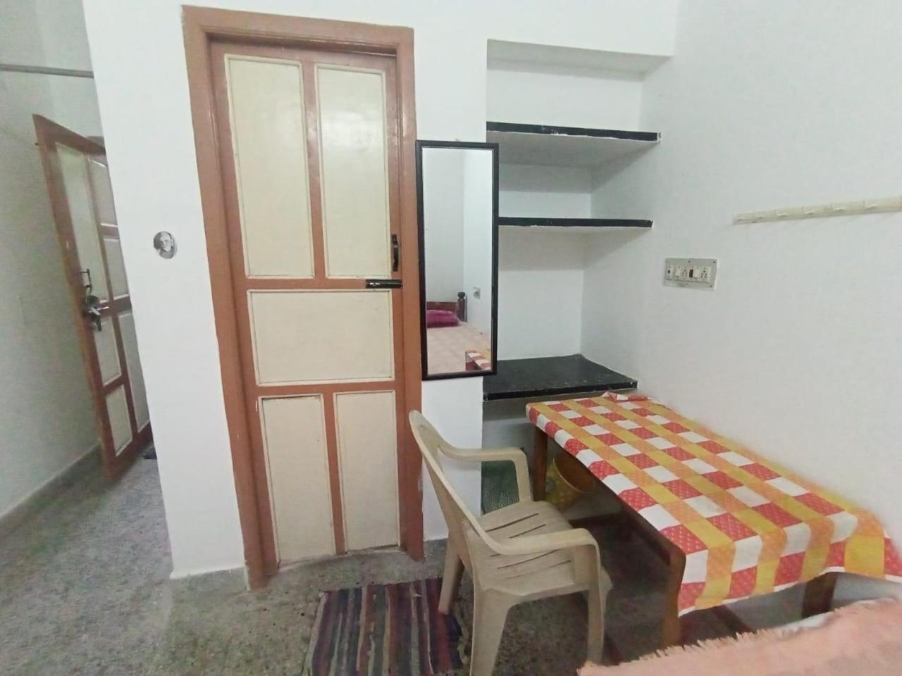 Shankara Guest House