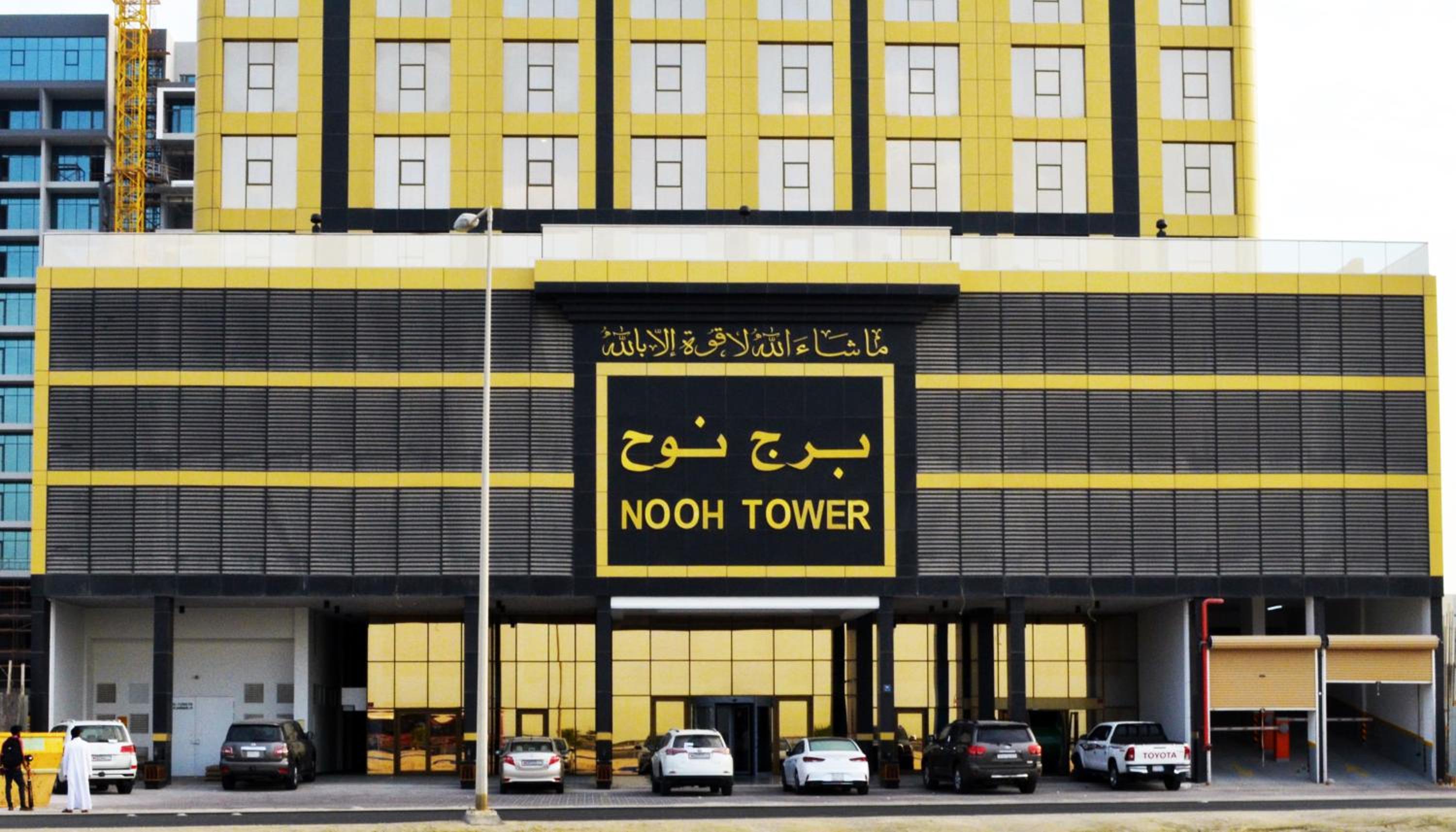 Nooh Apartment