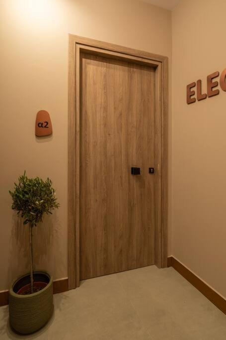 Elegant Suite Kypseli A2