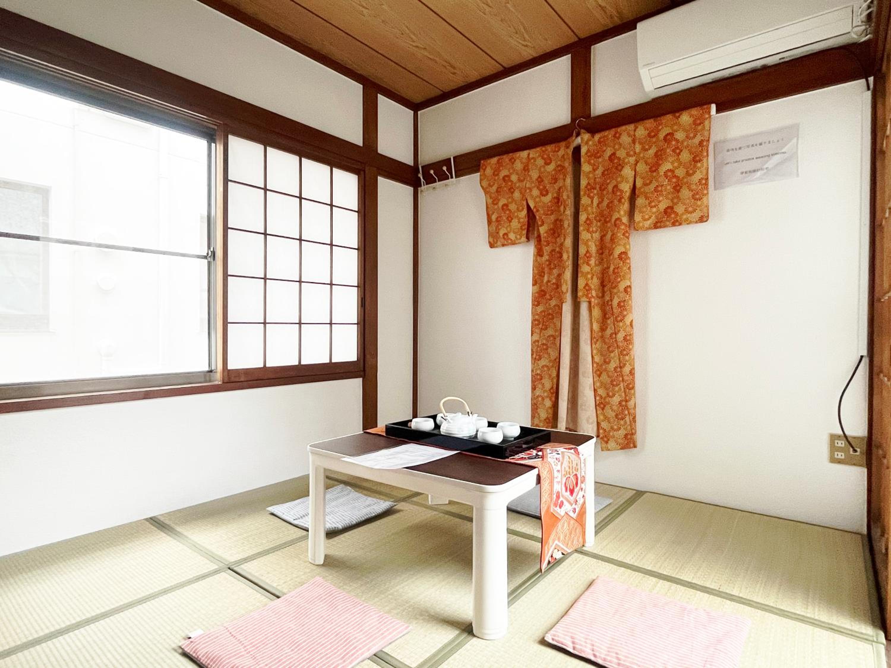 SORA HOUSE