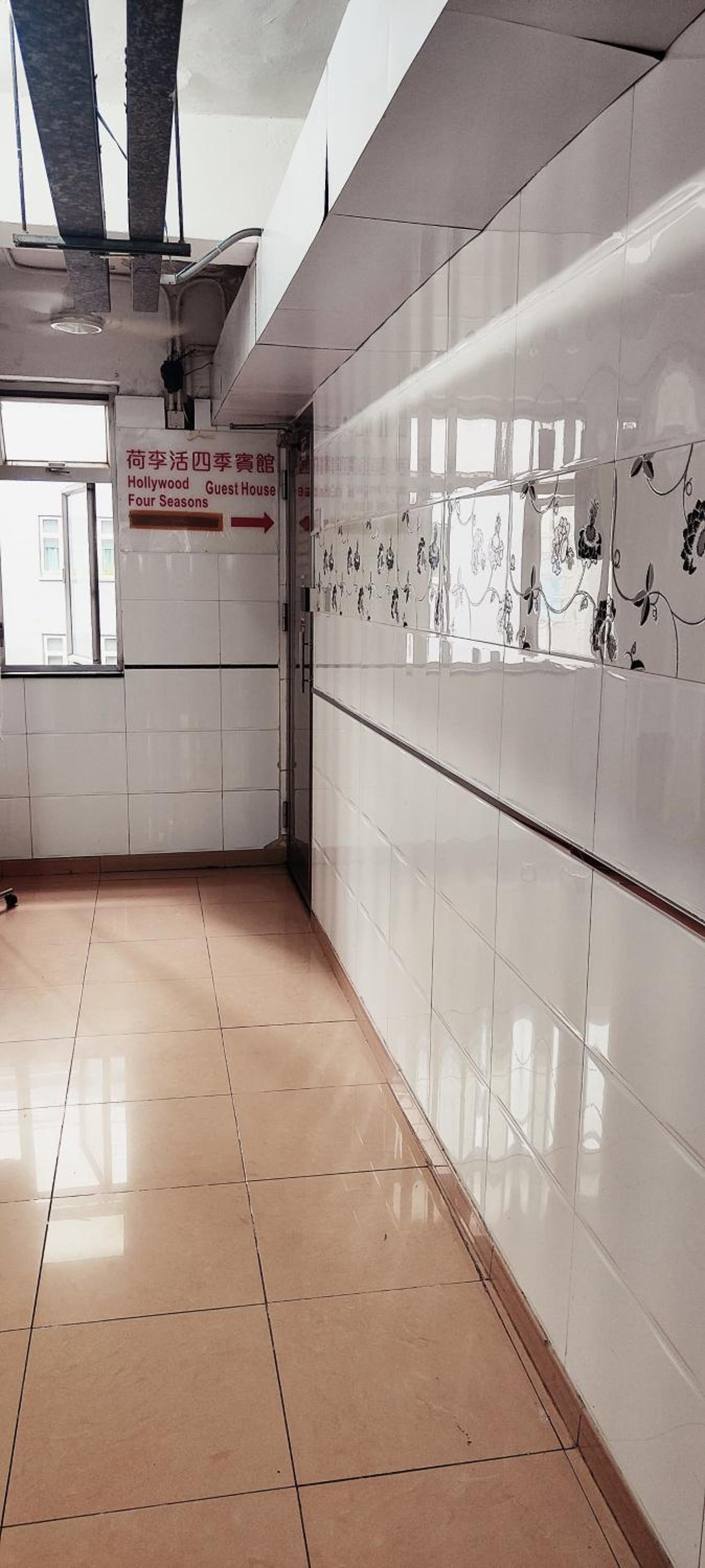 Four Seasons Hostel