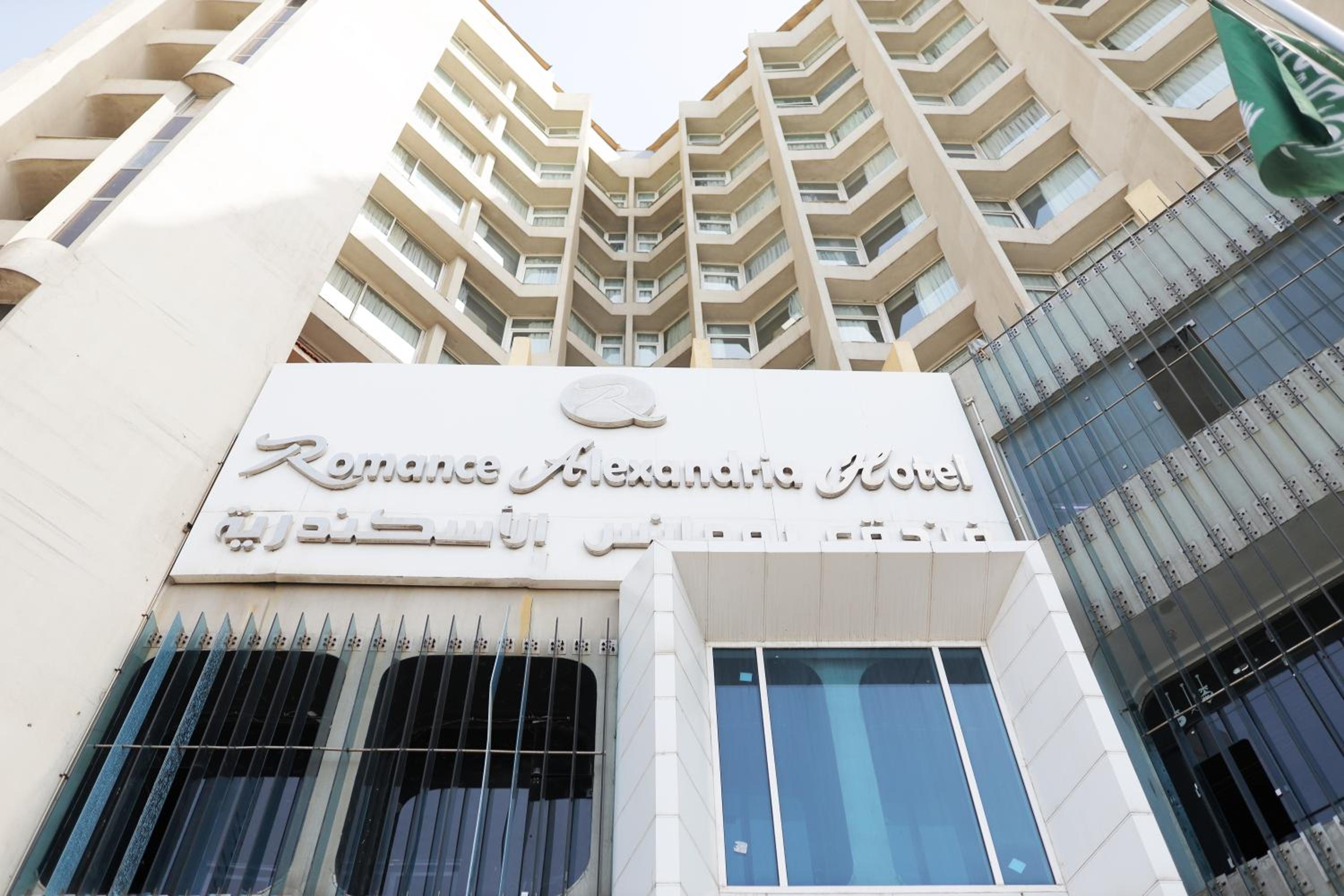 Hotel Romance Alexandria Hotel - Image 1