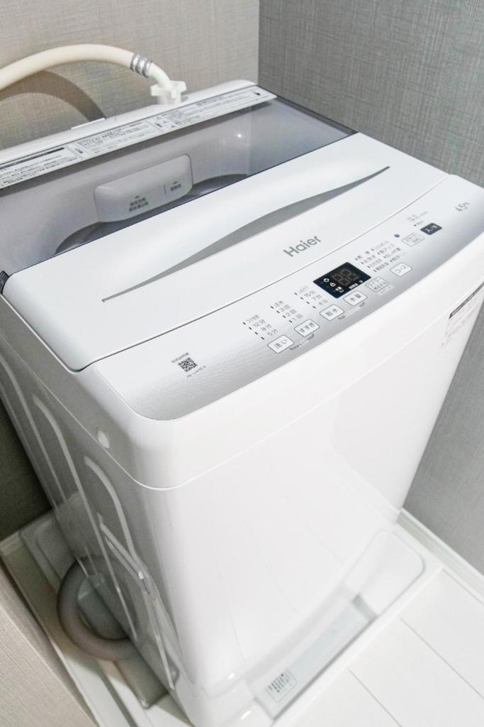 Asakusabashi Condominium Hotel