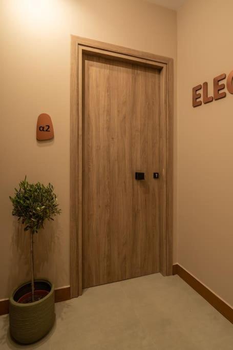 Elegant Suite Kypseli