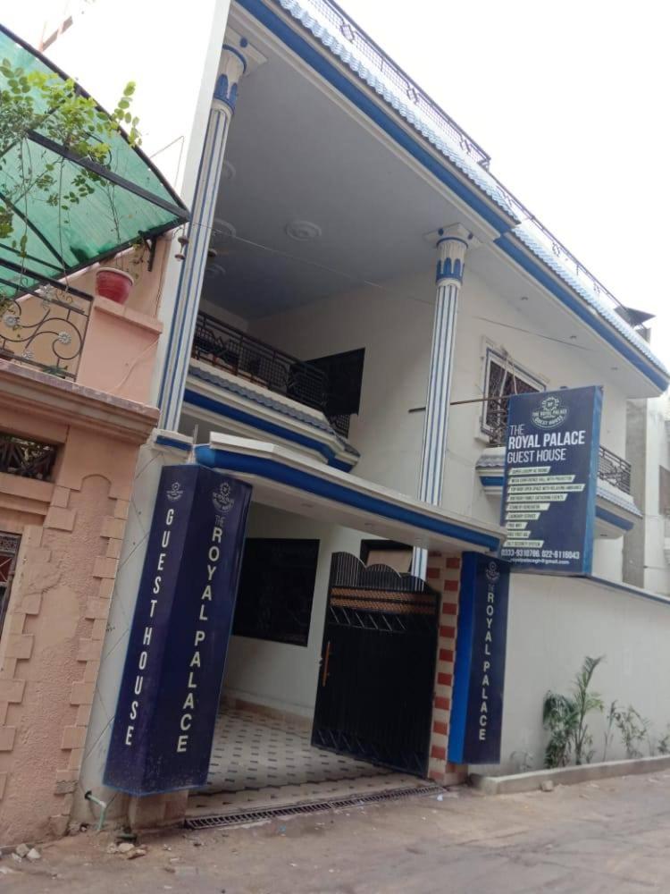 The Royal Palace Guest House view 2