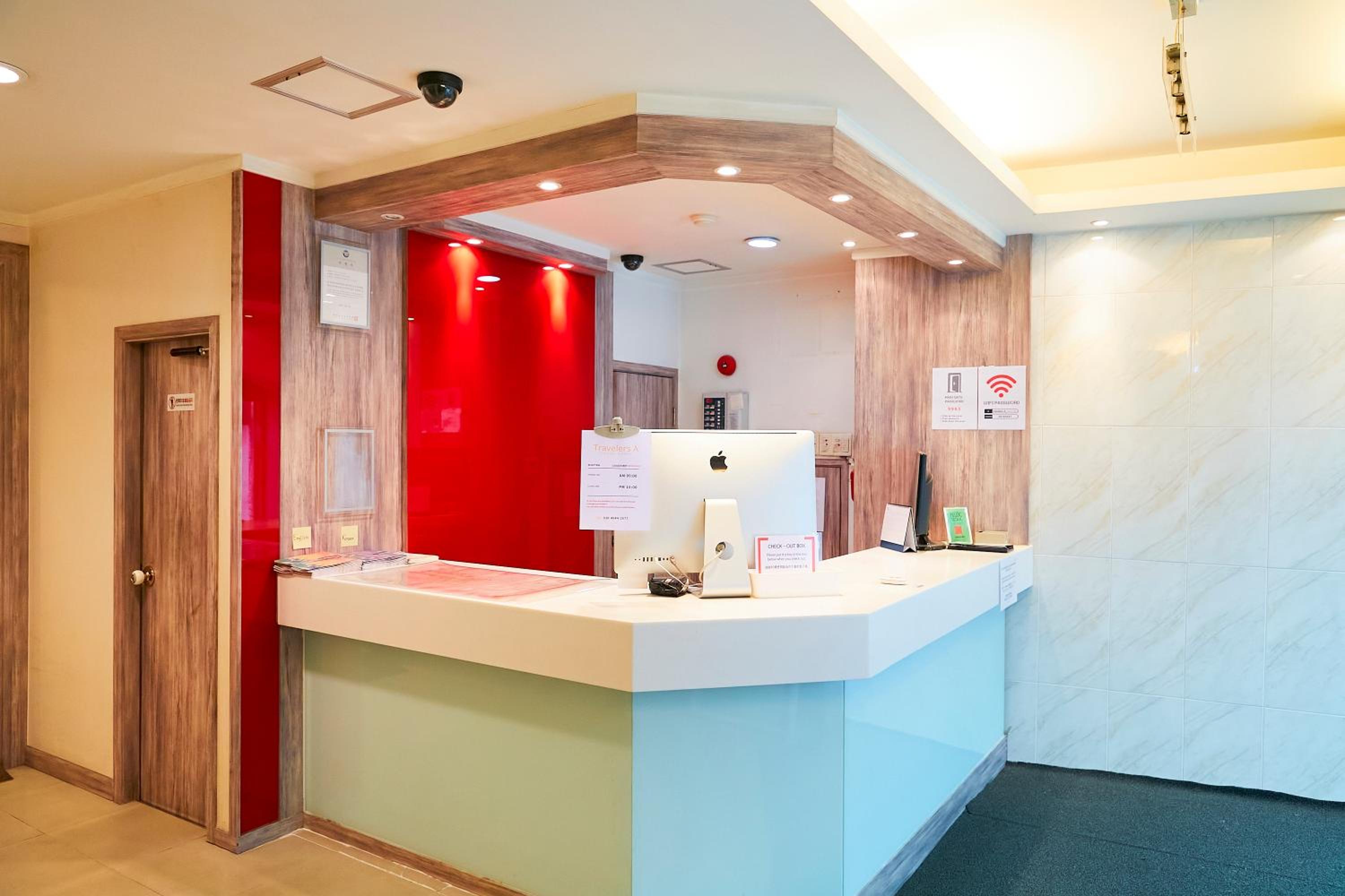 Travelers A Korea Hostel view 2