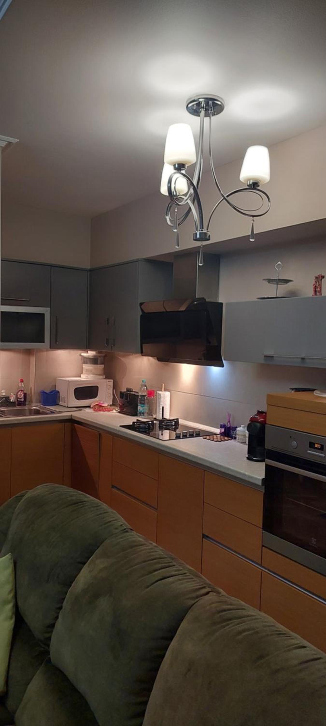 Klik center Apartment