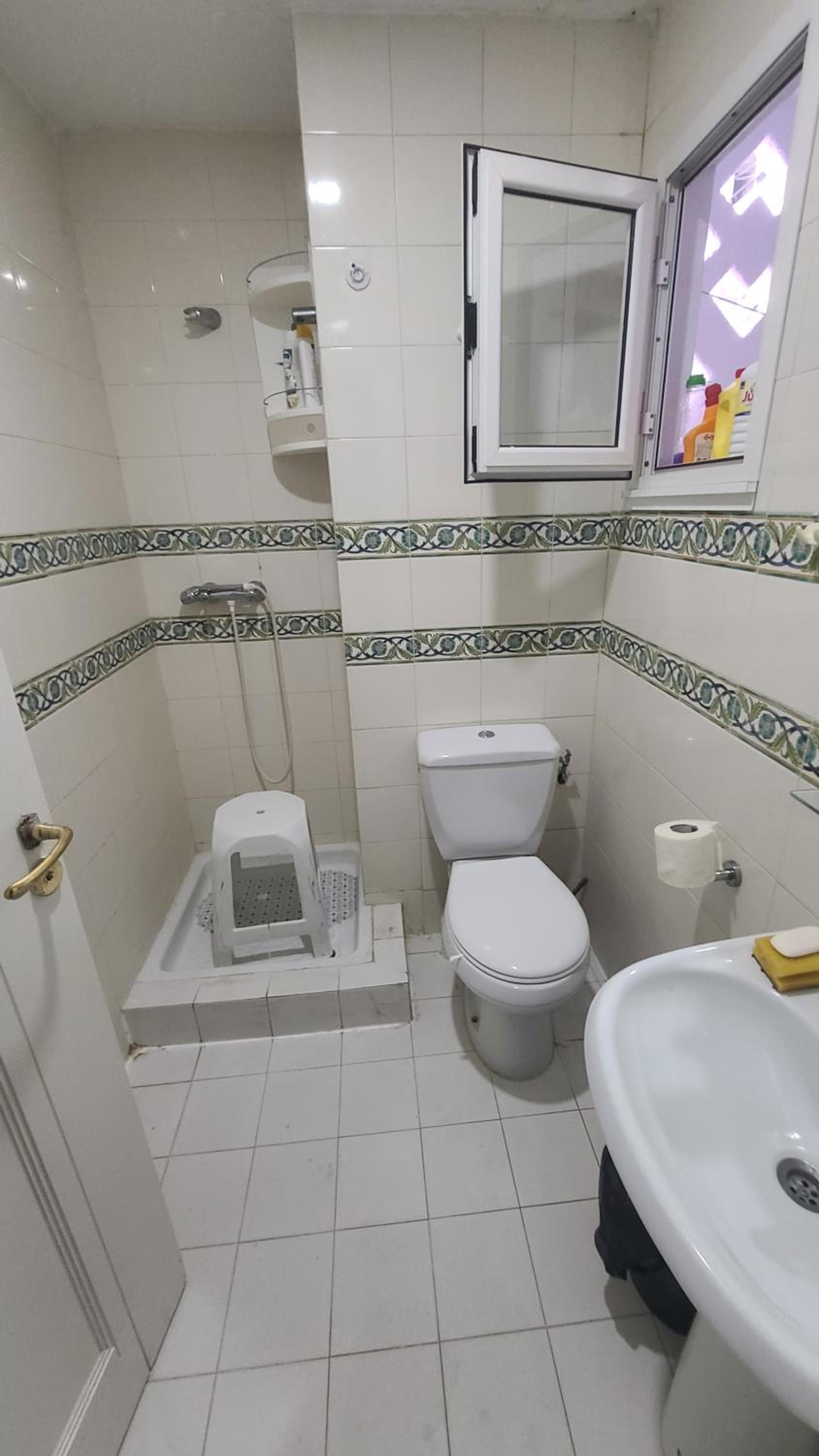 Cozy Apartment Ennasr