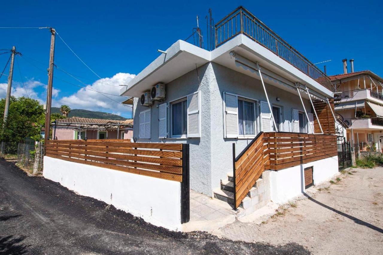 Dimi House