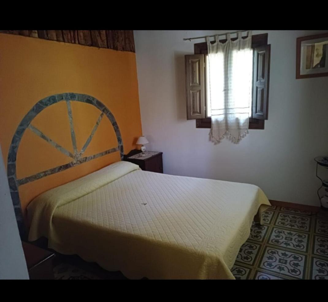 Las Peonías Casa Rural