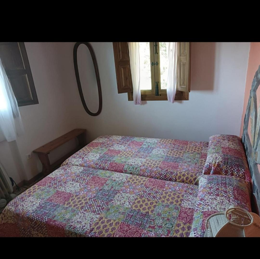 Las Peonías Casa Rural