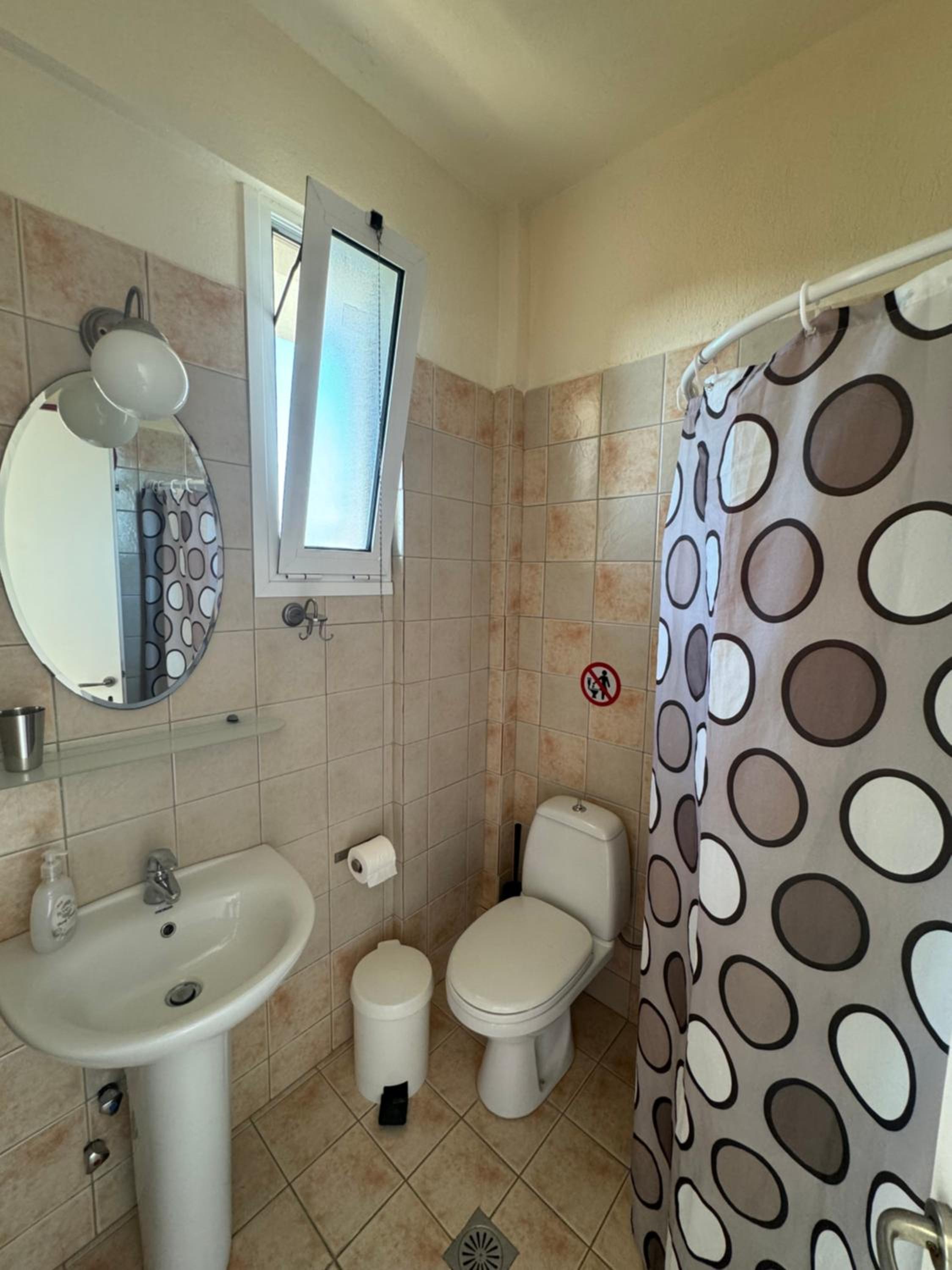Dafnes Rooms en Fourka