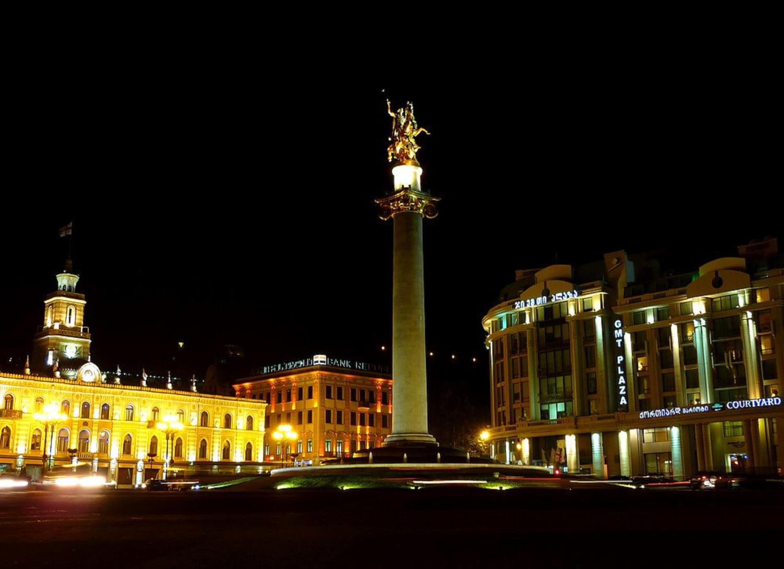 Central Apartments Sololaki