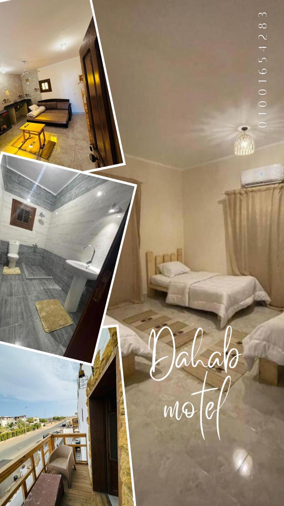 Dahab Motel