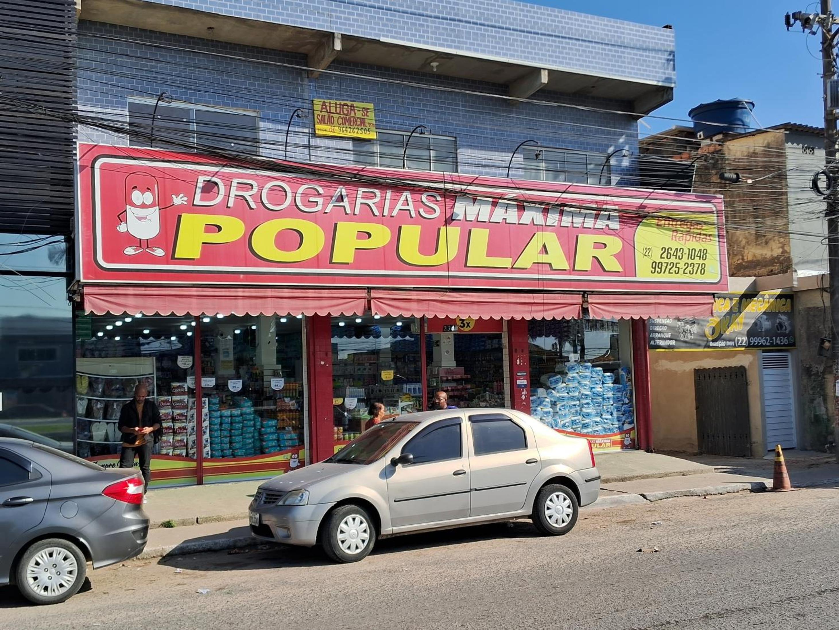 CABO FRIO, Pé na Areia