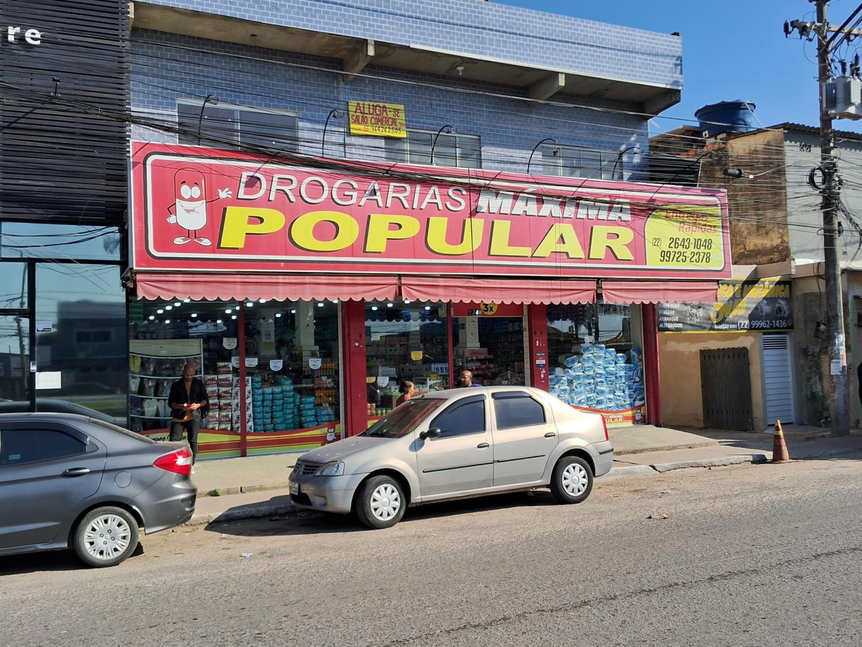 CABO FRIO, SUITES PÉ AREIA
